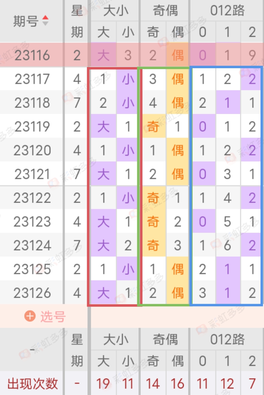 https://f.jiangduoduo.com/info/16989806128810fe9fd56-85b8-4f0d-8713-bdb4ab5f77ad.jpg