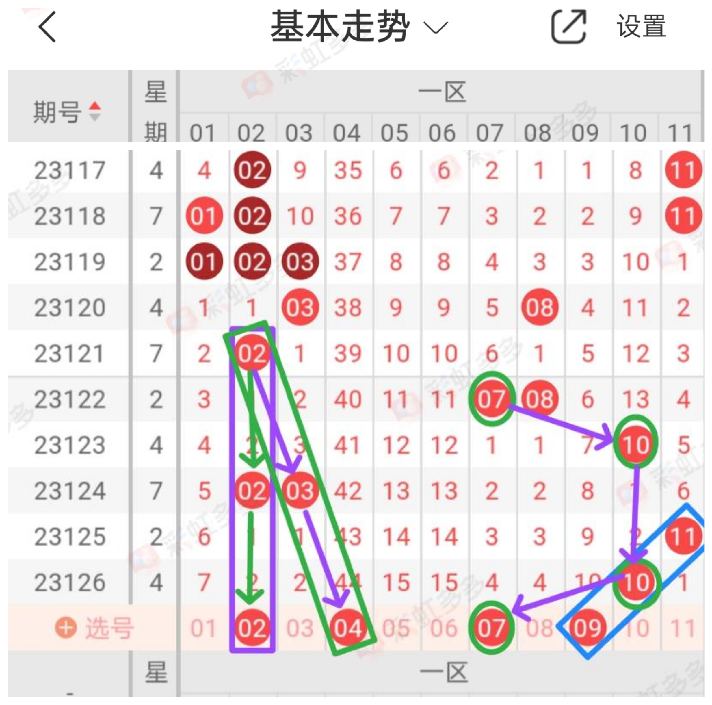 https://f.jiangduoduo.com/info/1699058835876eb4f7206-2a92-495f-970a-f9fd04c753cf.jpg