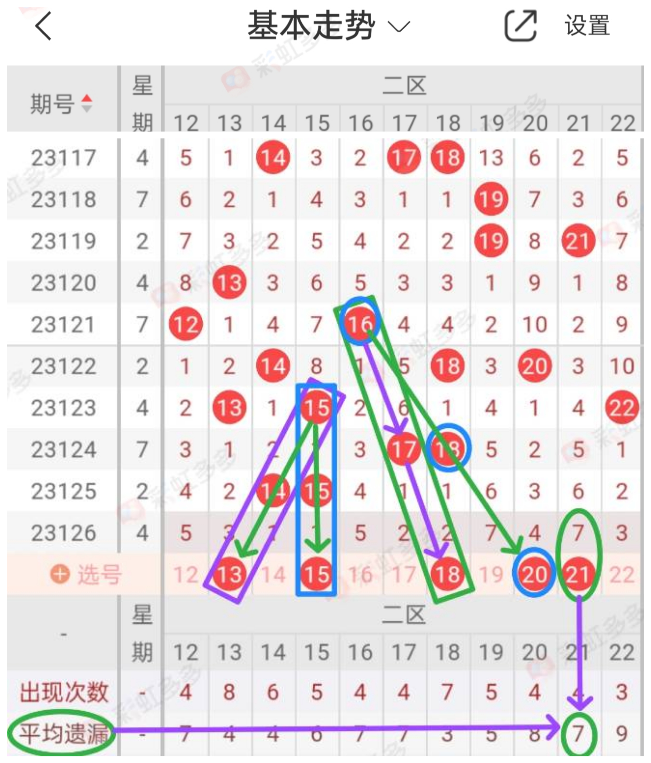 https://f.jiangduoduo.com/info/169905889243425fa2a75-b49d-4d41-b6ef-1ded0dffb6a5.jpg