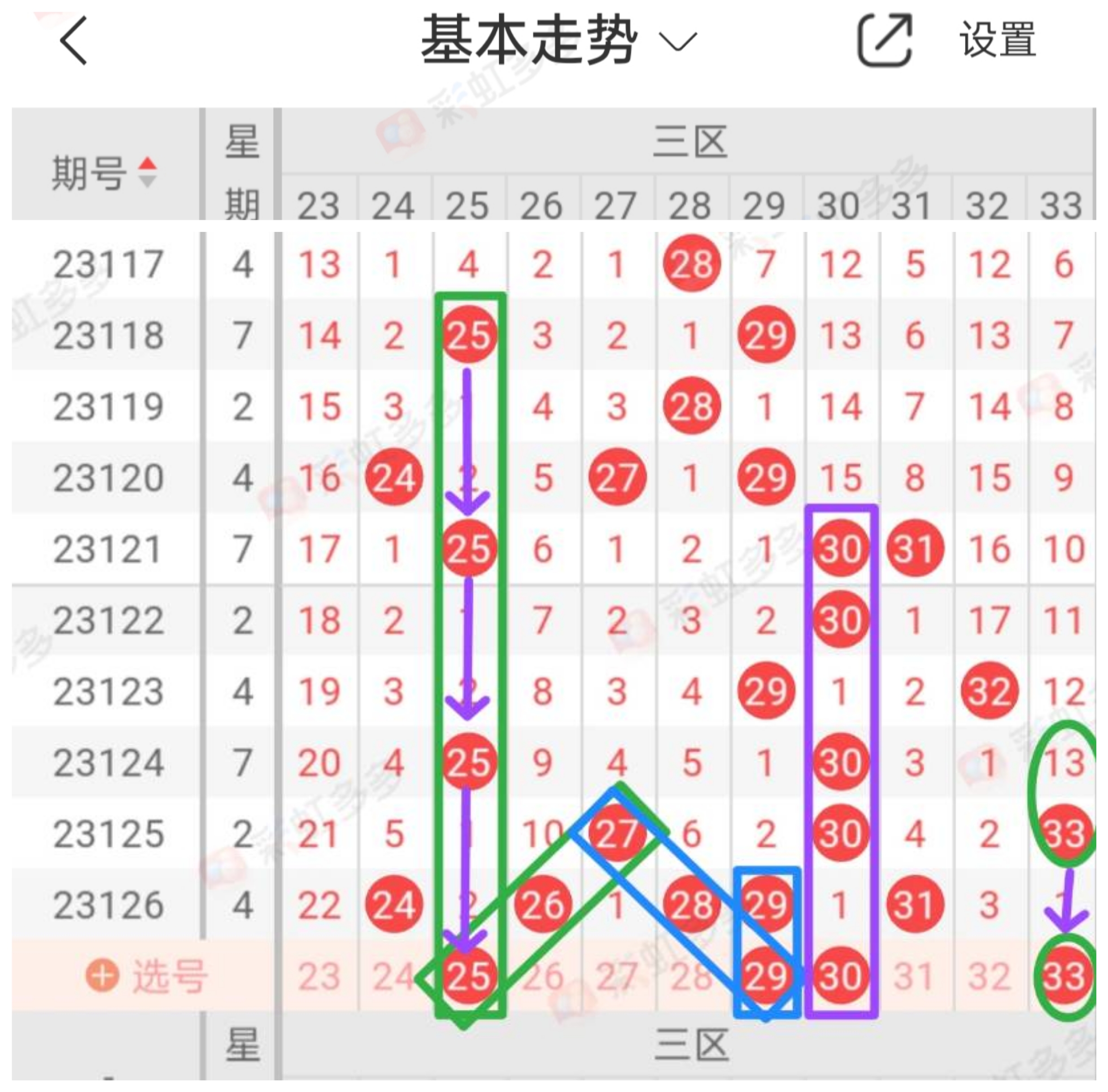 https://f.jiangduoduo.com/info/169905893849455c4e42d-1340-40af-b2d0-5410c511f6c9.jpg