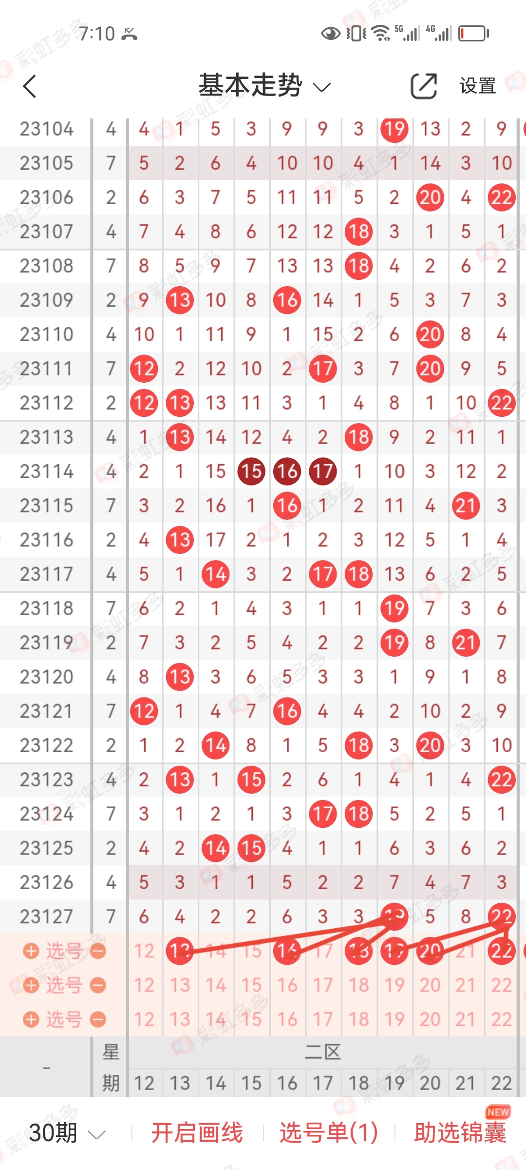 https://f.jiangduoduo.com/info/169926984469736a680f1-9108-4887-8e5a-b7dacba1832e.jpg