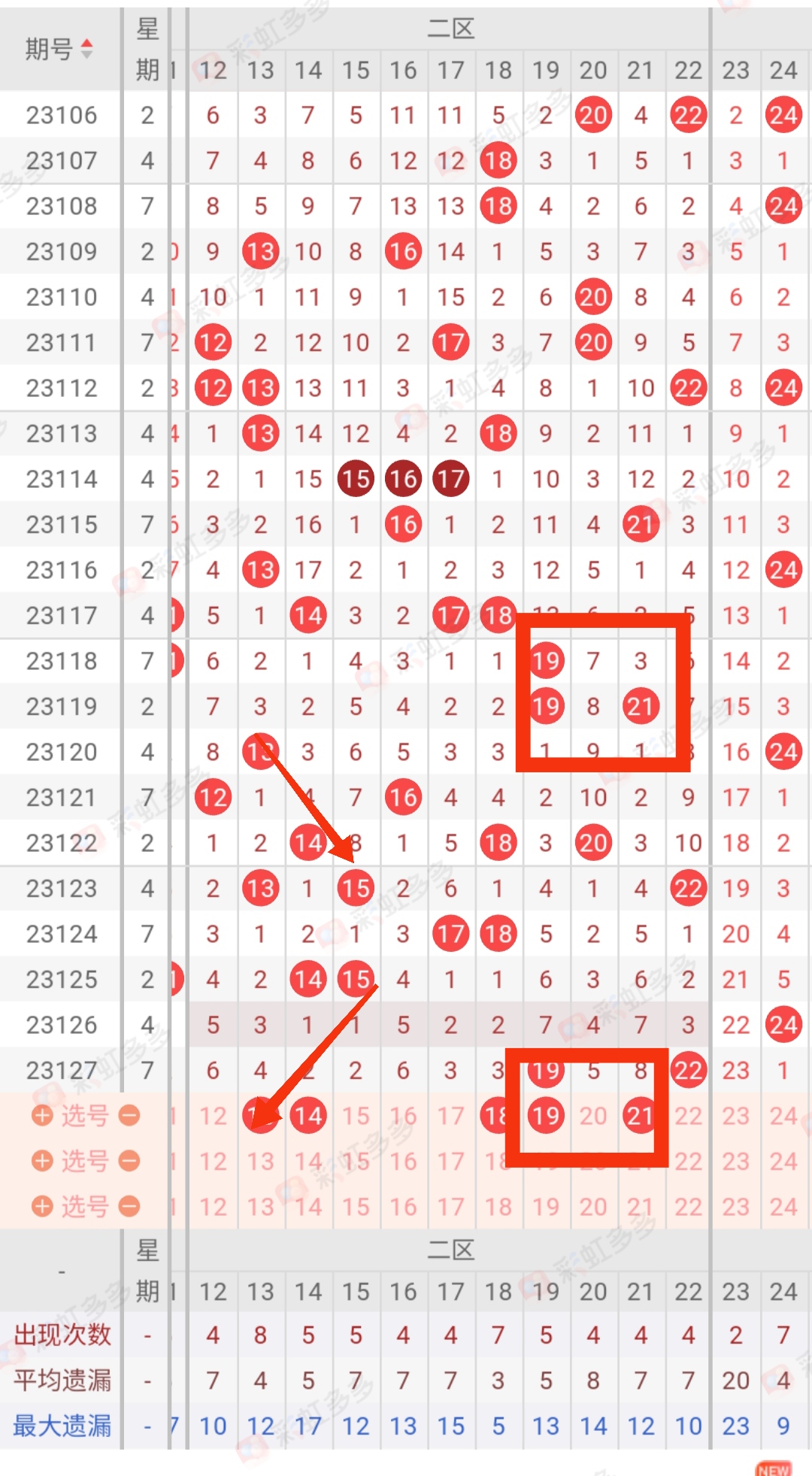 https://f.jiangduoduo.com/info/1699281860911bd0fde37-58f7-48a1-9fb5-8f5746c0c4be.jpg