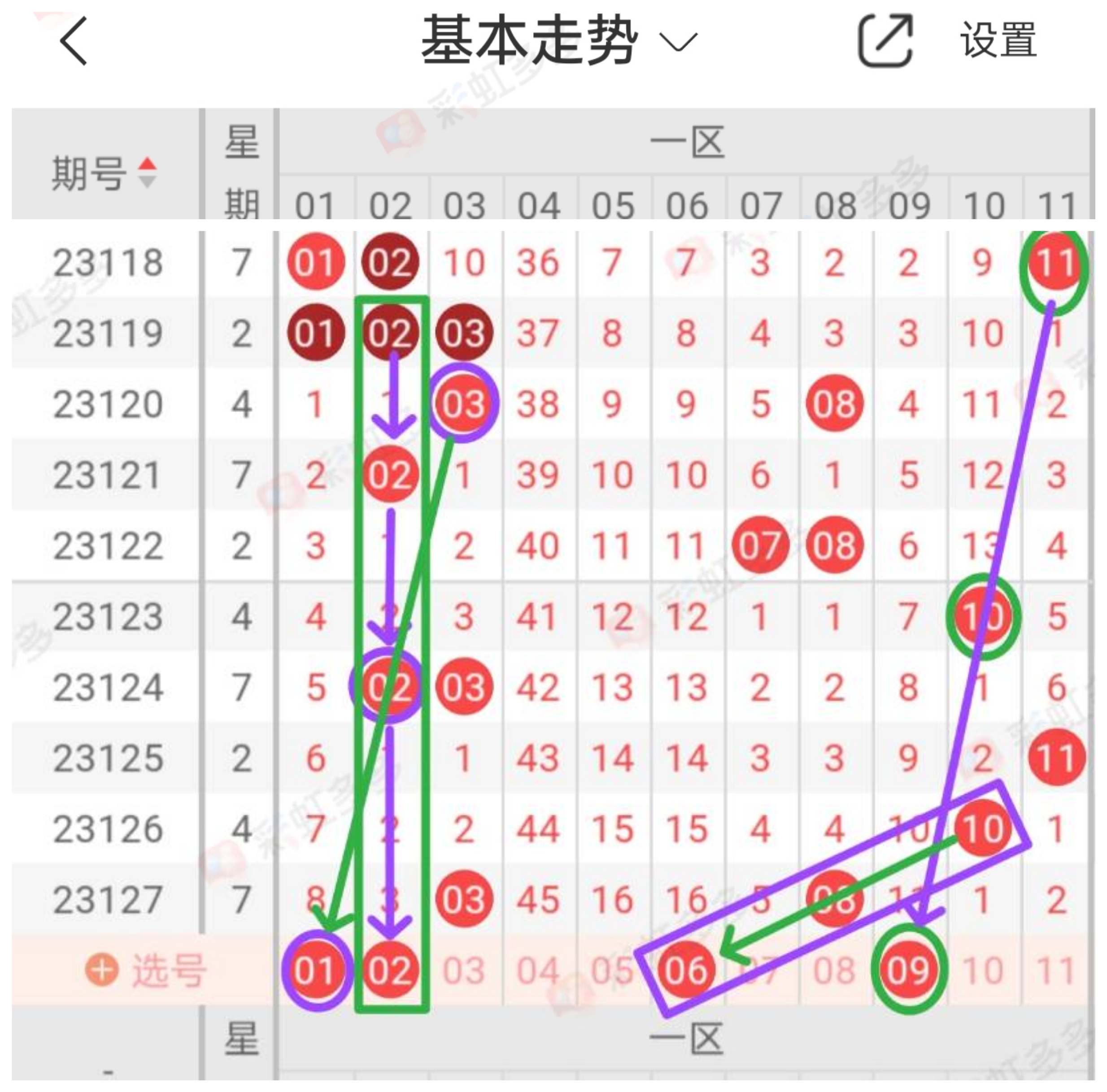 https://f.jiangduoduo.com/info/1699291372519da689449-fa10-4b9f-8031-643e9a023054.jpg