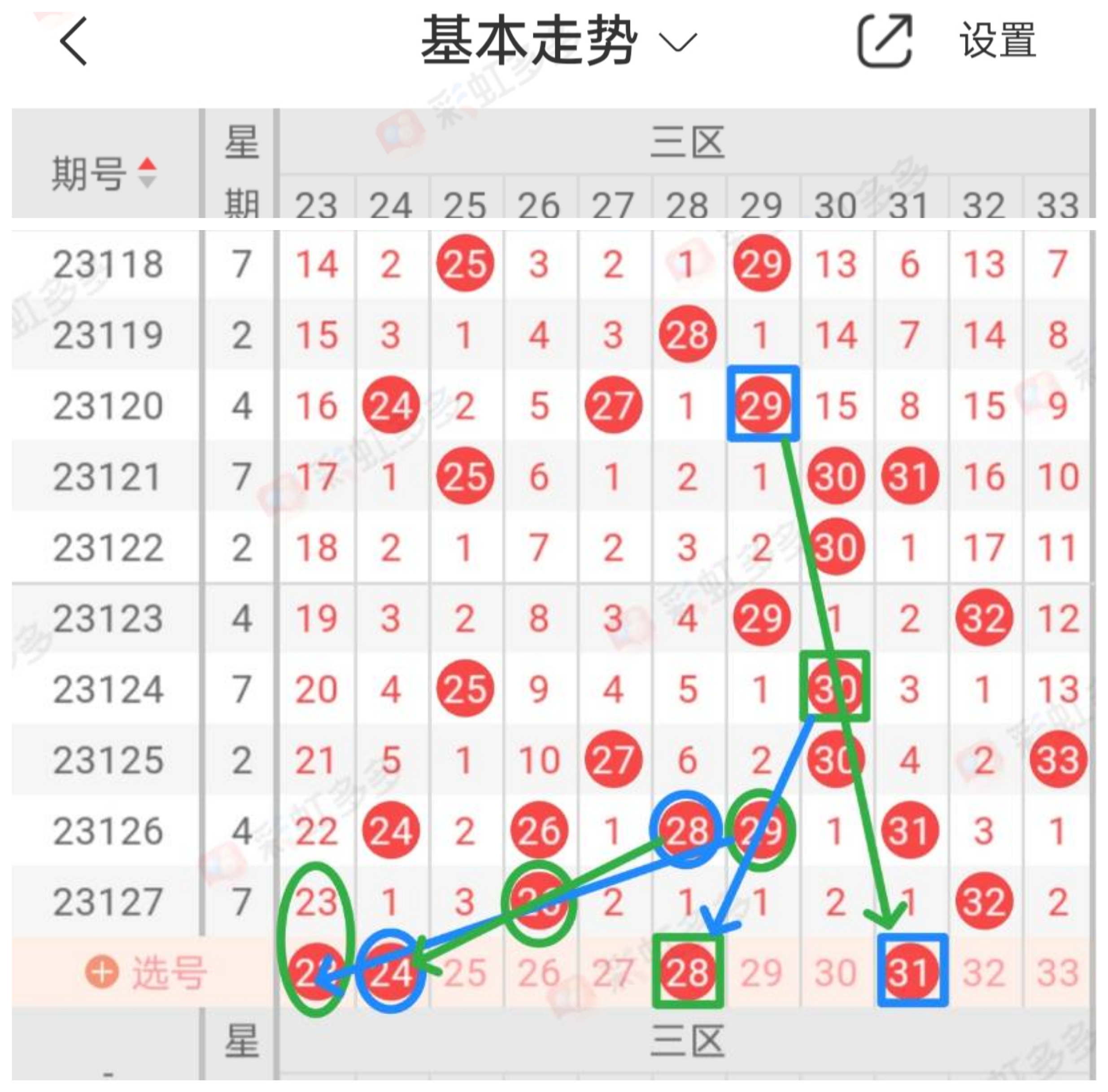 https://f.jiangduoduo.com/info/169929149939904db42b6-9227-4a52-81c7-3381a1ee11cc.jpg