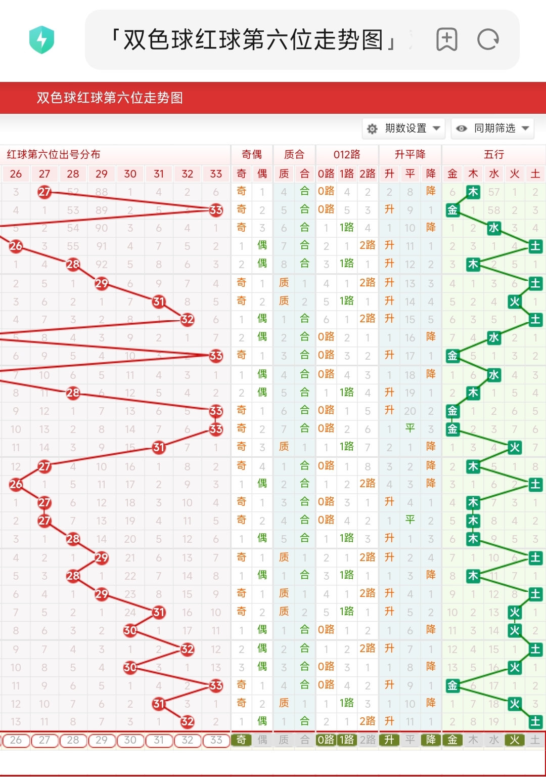 https://f.jiangduoduo.com/info/169933330005401da8d14-a734-45d2-b56e-234e1fe99b7f.jpg