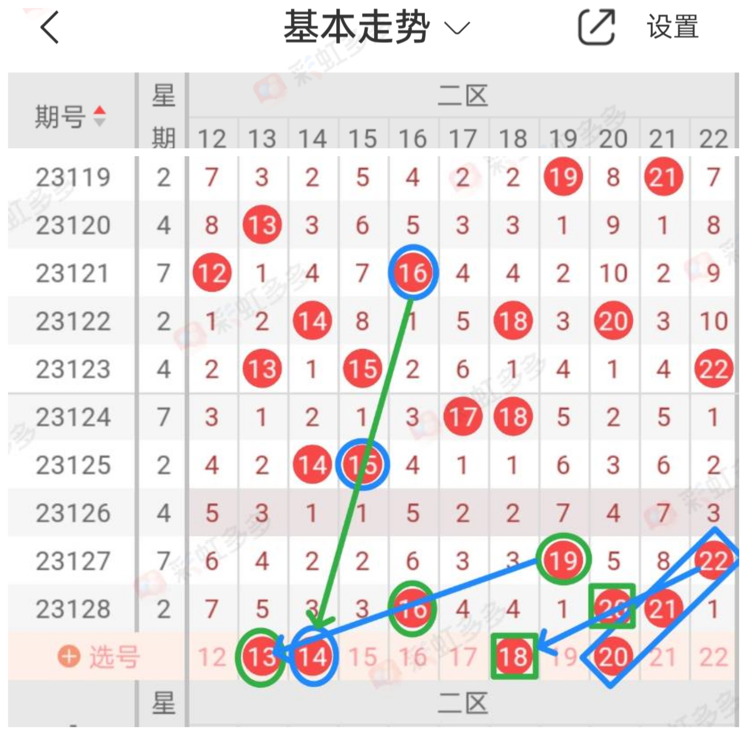 https://f.jiangduoduo.com/info/1699442251287dc8028a6-fb72-413d-abd9-f90fbfaeeb8e.jpg