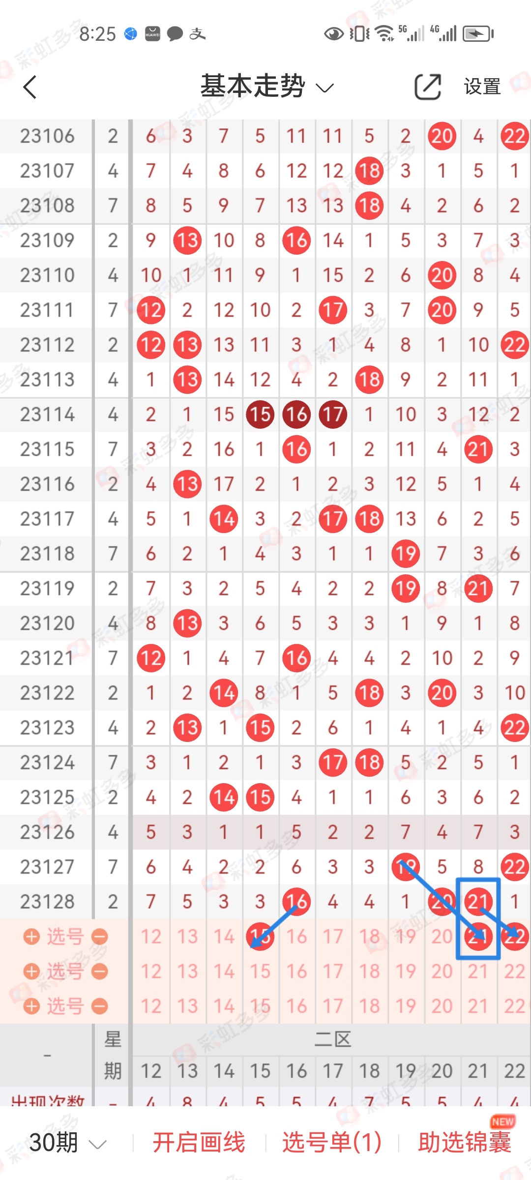 https://f.jiangduoduo.com/info/16994476992011e610e3a-a28a-4229-970a-5dcdfbed5f76.jpg