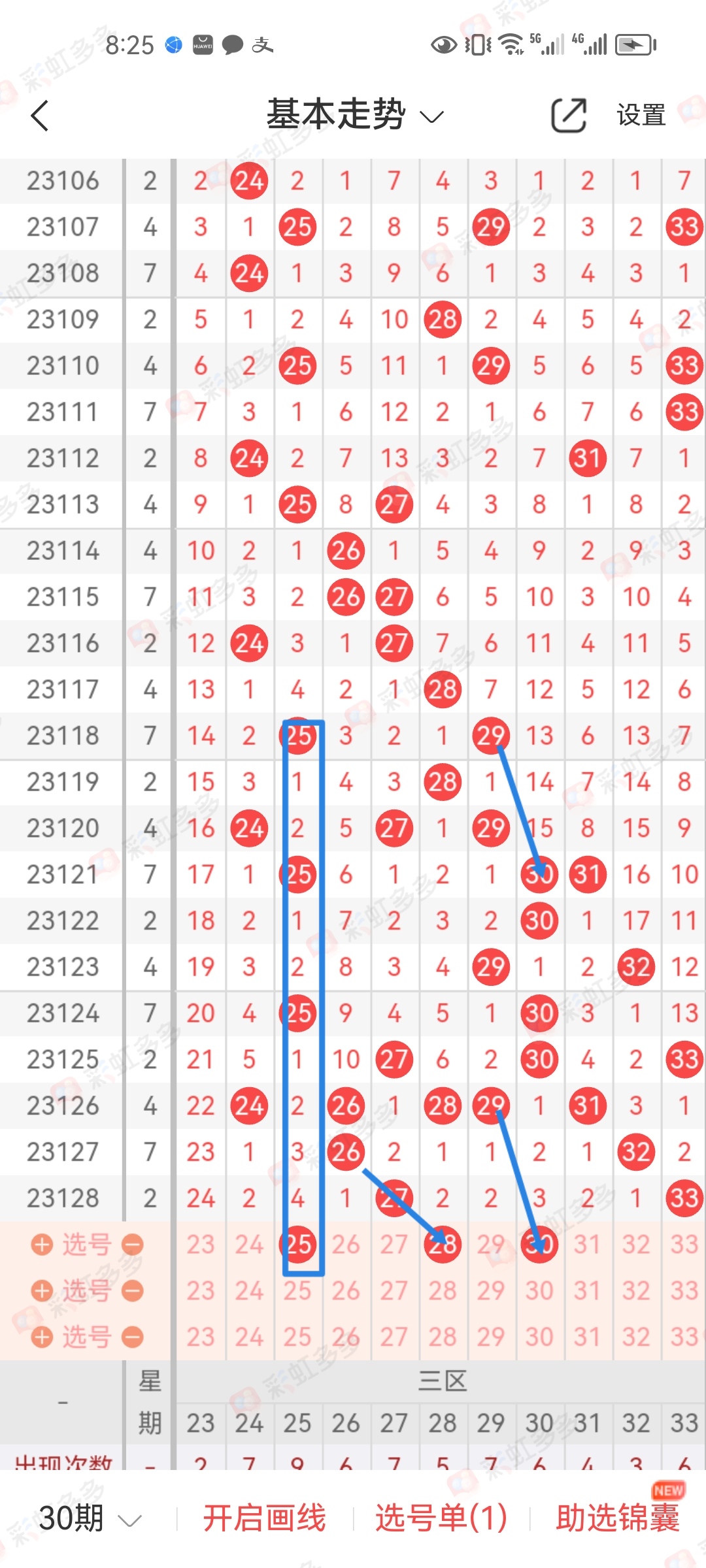 https://f.jiangduoduo.com/info/169944785942085a950e8-3b87-40fc-9738-40622dc1d23a.jpg