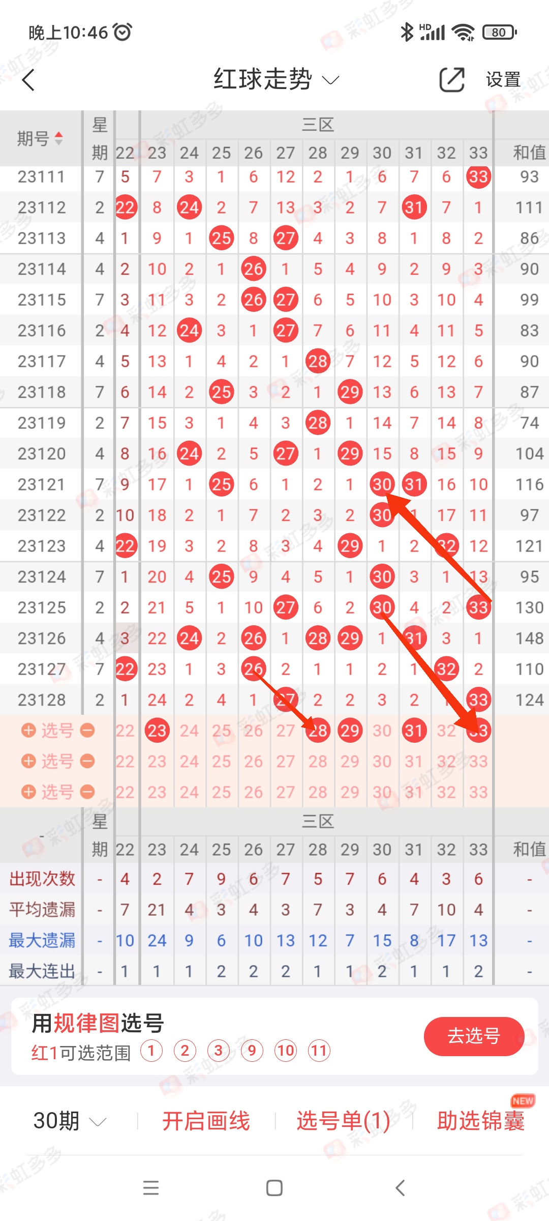 https://f.jiangduoduo.com/info/1699456890756c8684157-12ab-4680-8954-839f5bf8d70f.jpg