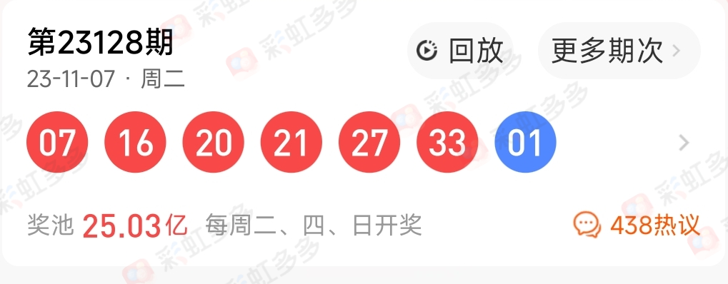 https://f.jiangduoduo.com/info/1699470608340421508b8-7399-436d-ac0d-591c7dc5e0f2.jpg