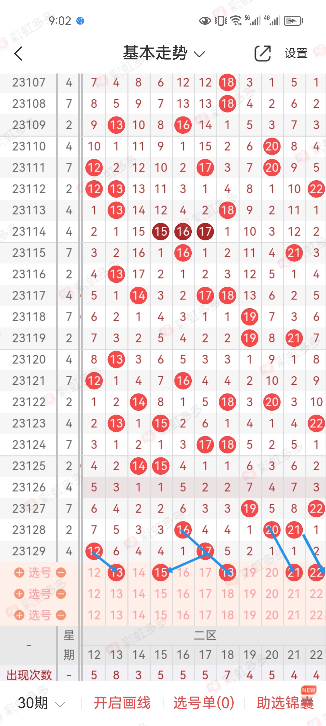 https://f.jiangduoduo.com/info/16996226682676b0ef7a3-085c-410f-8d5f-c70bae74b85e.jpg