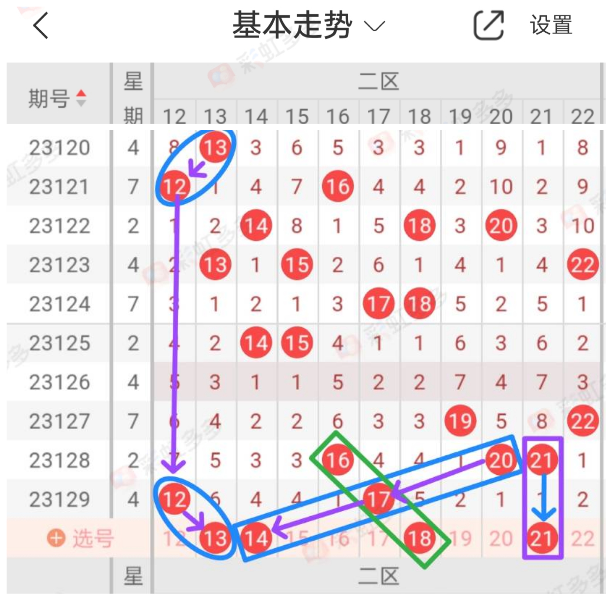 https://f.jiangduoduo.com/info/169969498771172065121-a989-4f3f-b001-bb88bc14336f.jpg