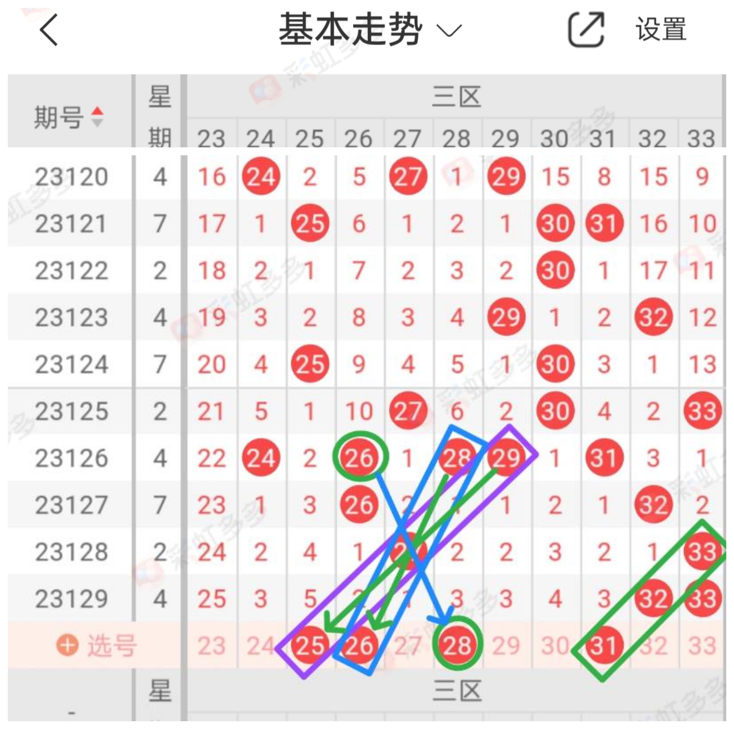 https://f.jiangduoduo.com/info/169969503259961f38120-22d7-4065-85bc-5b2841ce76f2.jpg