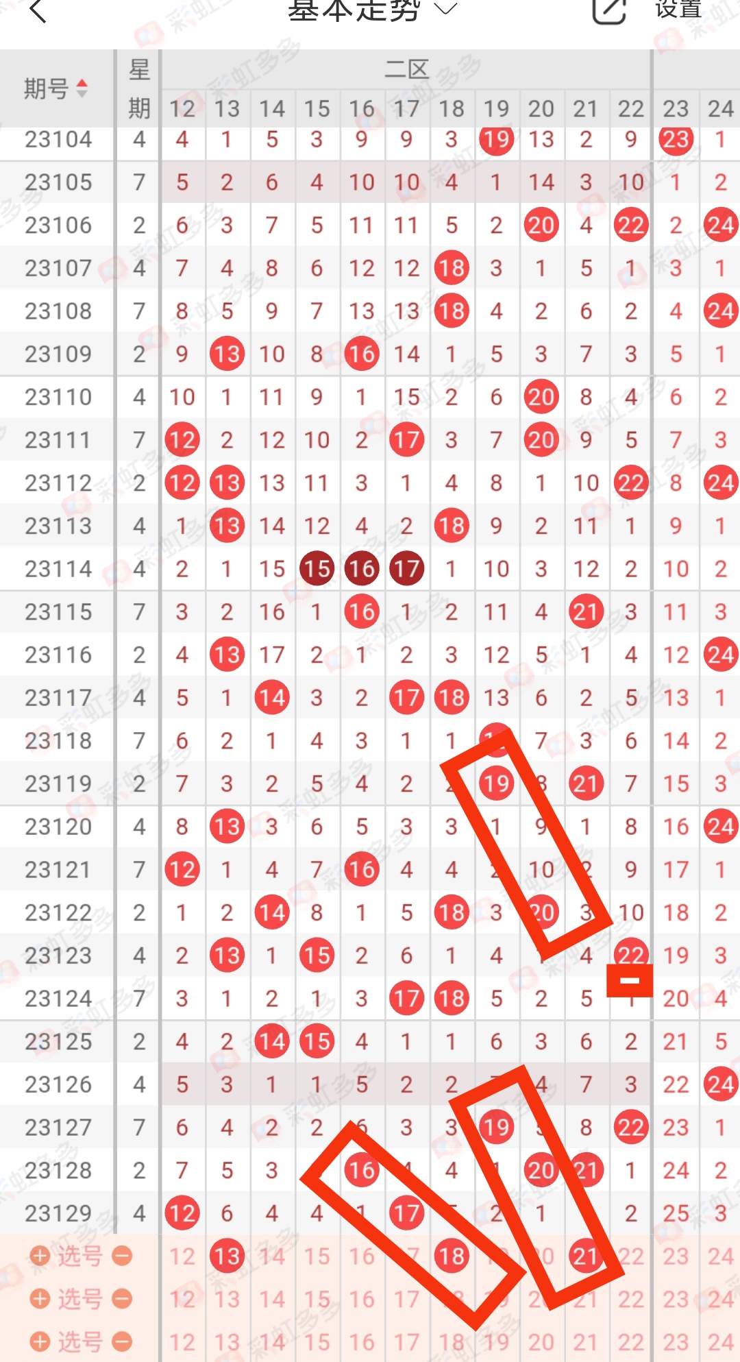 https://f.jiangduoduo.com/info/169977461745583de81cc-2efc-42d7-82d8-c994ad673594.jpg