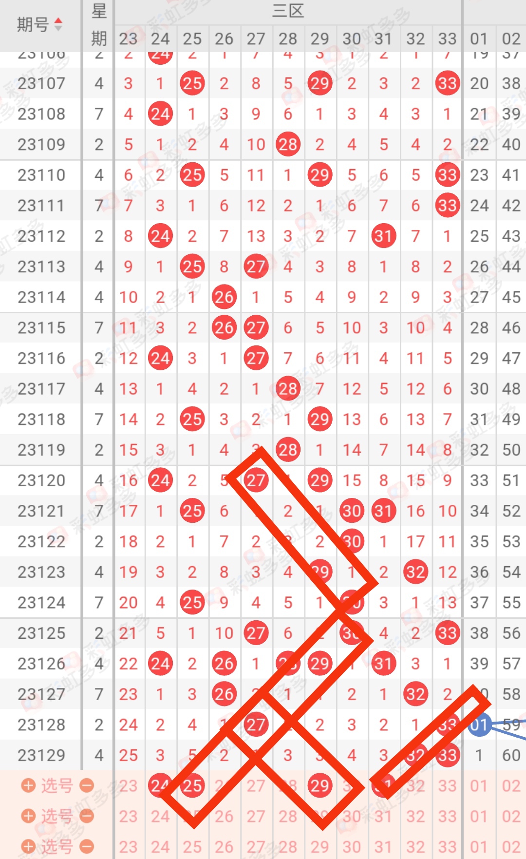 https://f.jiangduoduo.com/info/169977477573305d23933-316d-407f-afeb-4ee81e105a81.jpg