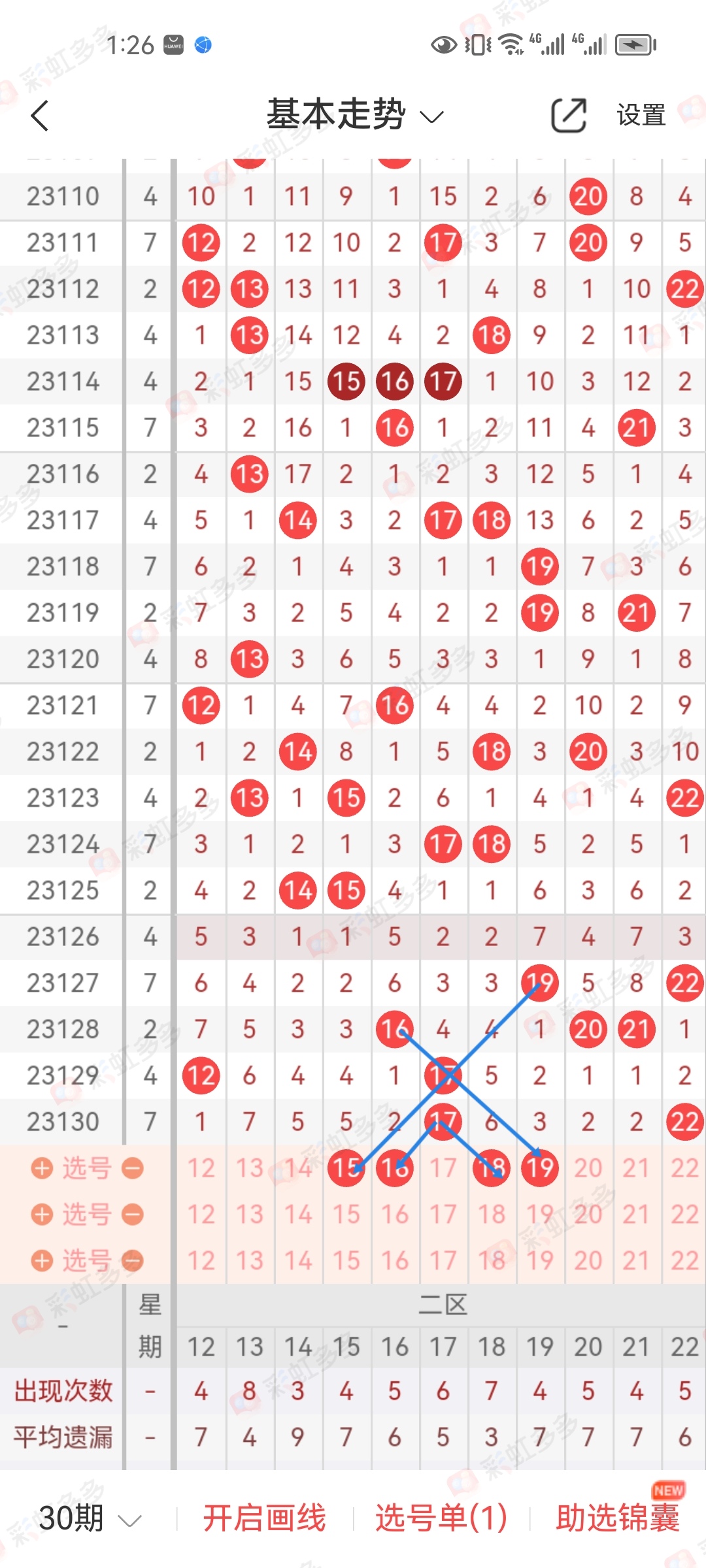 https://f.jiangduoduo.com/info/16998542409924abe2e9c-1554-47c2-adbe-0db00166a533.jpg