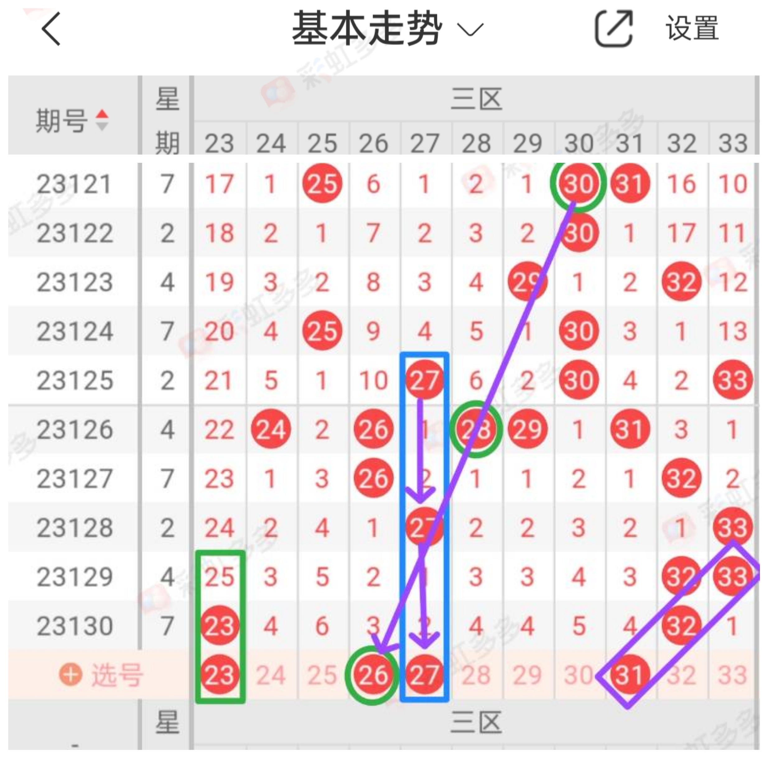 https://f.jiangduoduo.com/info/1699864332831d810279c-e27e-483f-89af-823cbc1fde2d.jpg