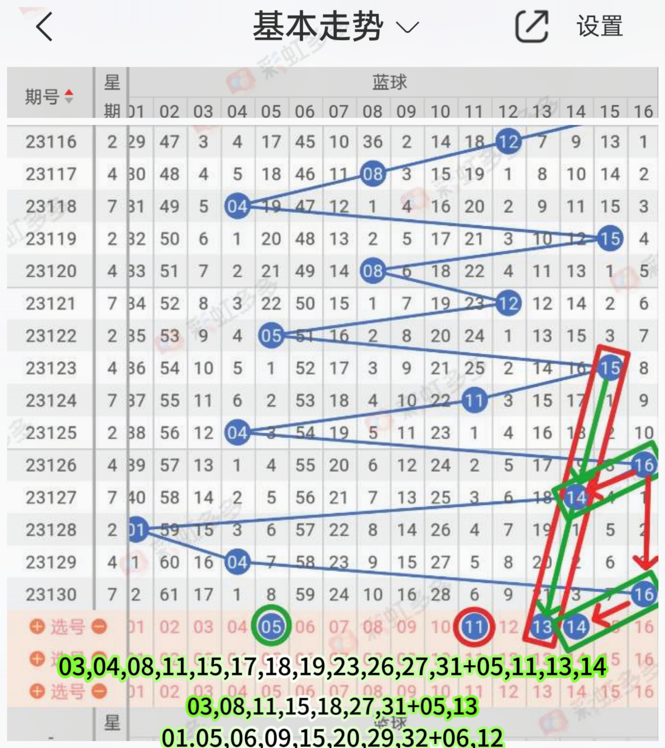 https://f.jiangduoduo.com/info/1699864369599b745ee74-3697-4175-ac19-5d6aba7fe6c9.jpg