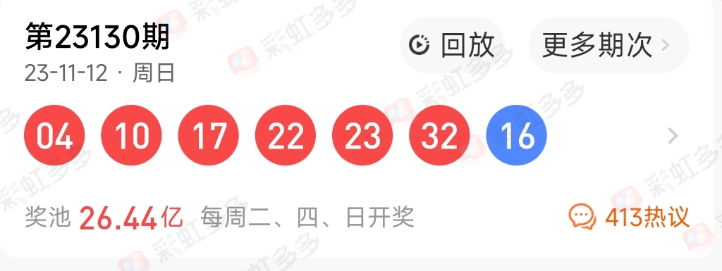 https://f.jiangduoduo.com/info/1699937662864deed07f7-19e6-416a-bbd0-2fc953797fea.jpg
