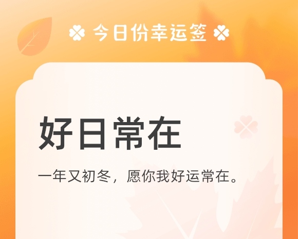 https://f.jiangduoduo.com/info/1699938525266bdb303c8-9480-4468-bb80-377030ca2b2a.jpg