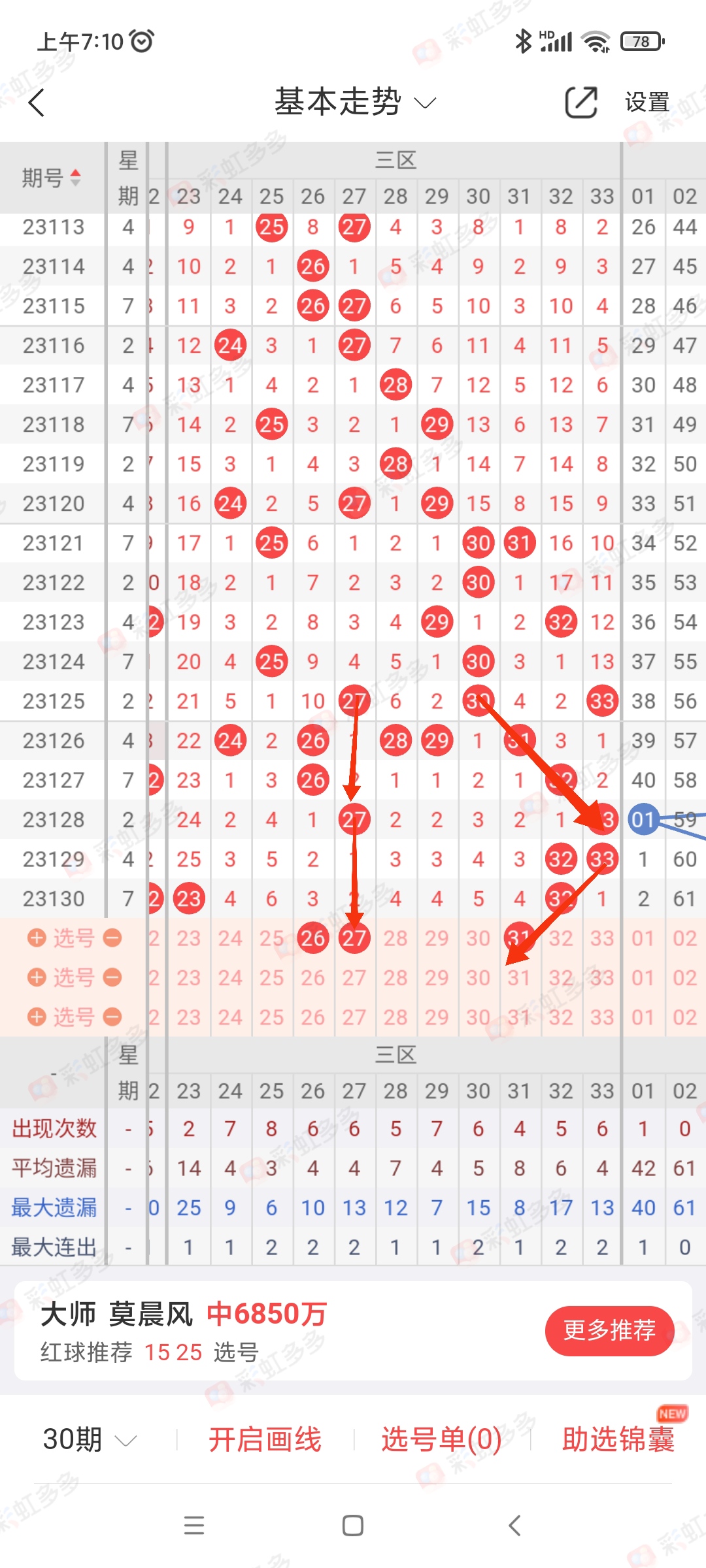 https://f.jiangduoduo.com/info/16999396273862717f52e-becd-4bf8-965f-1a91ff6f8832.jpg