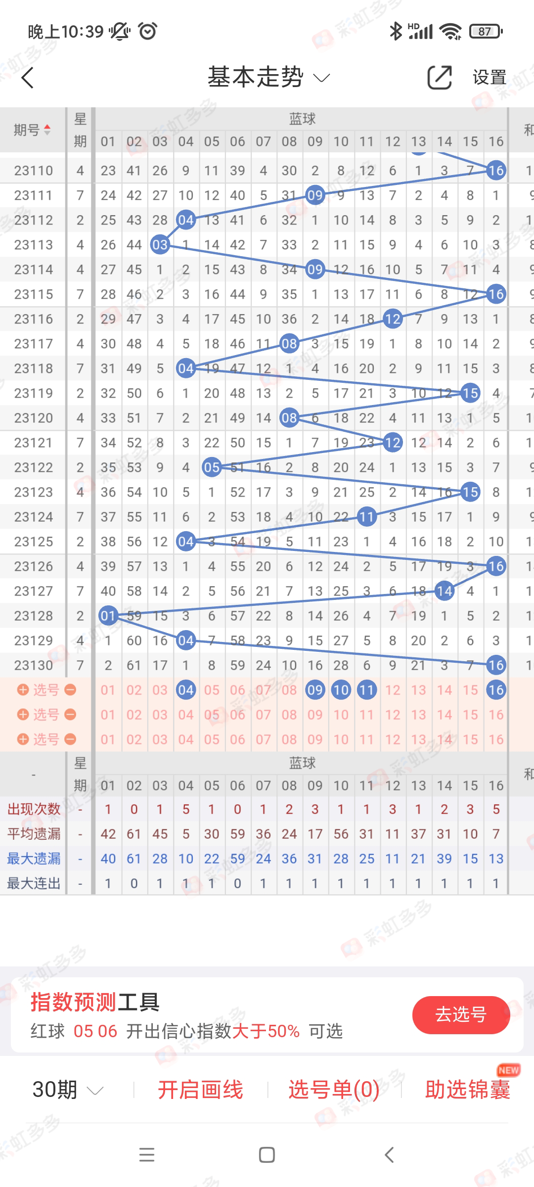 https://f.jiangduoduo.com/info/16999396849921722e105-3902-482a-8b59-024745ffee30.jpg