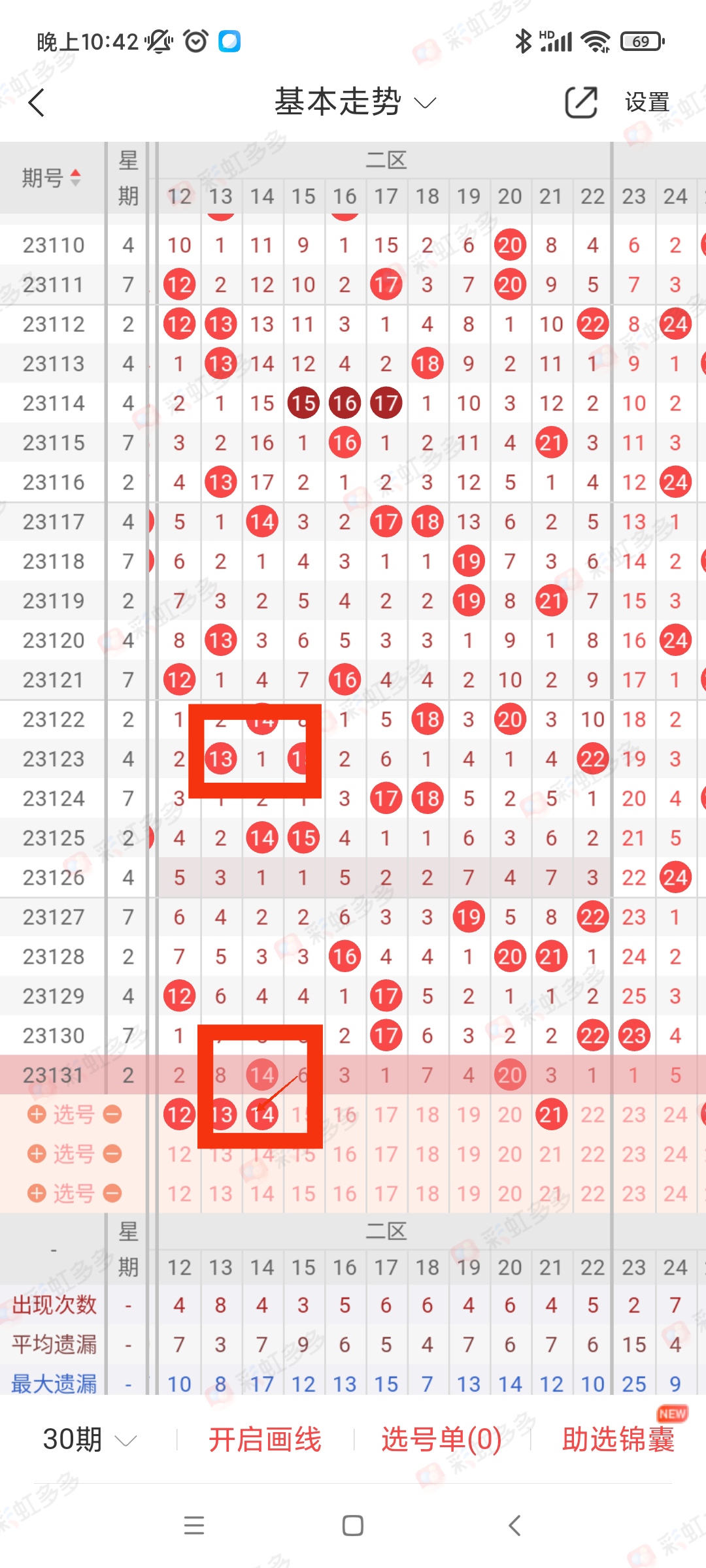 https://f.jiangduoduo.com/info/1700061340480d09e7736-8cb3-419d-9bc7-0c8252a956db.jpg
