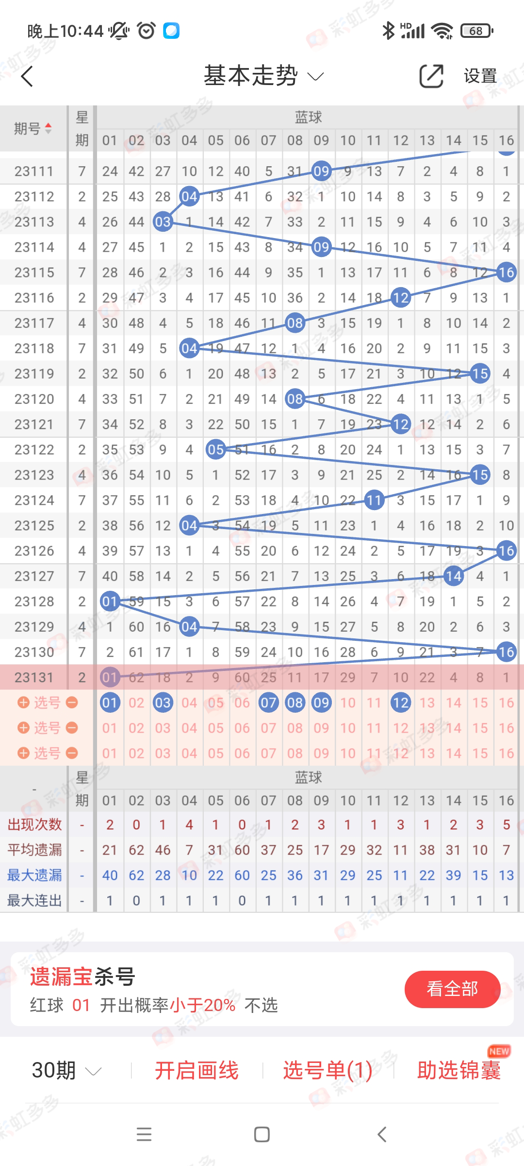 https://f.jiangduoduo.com/info/170006160749325d57012-41ea-4c28-8eb9-6b5e874d3651.jpg