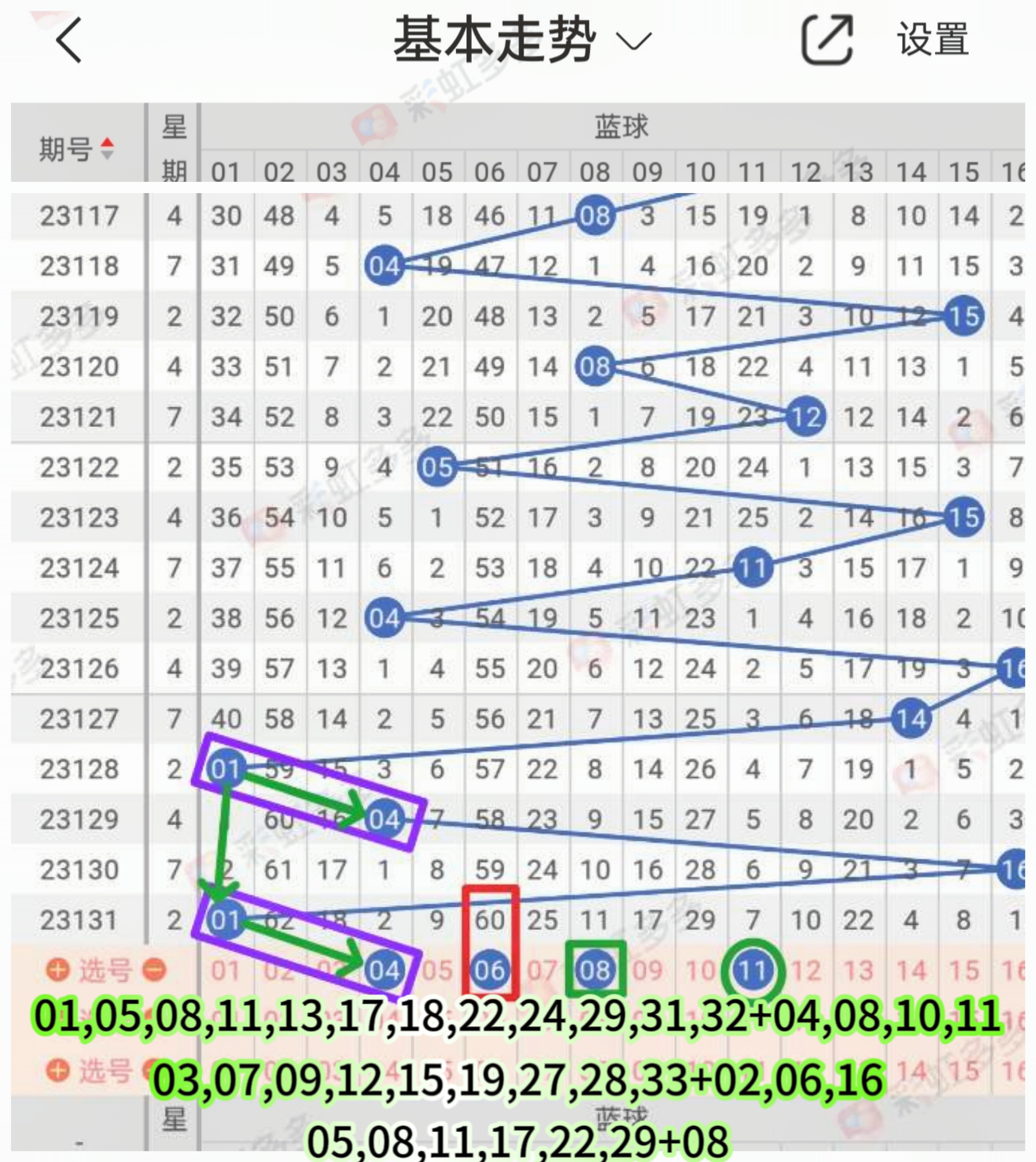https://f.jiangduoduo.com/info/170006694275608f1095e-c95f-4960-a7b1-6437e9e4dbb1.jpg