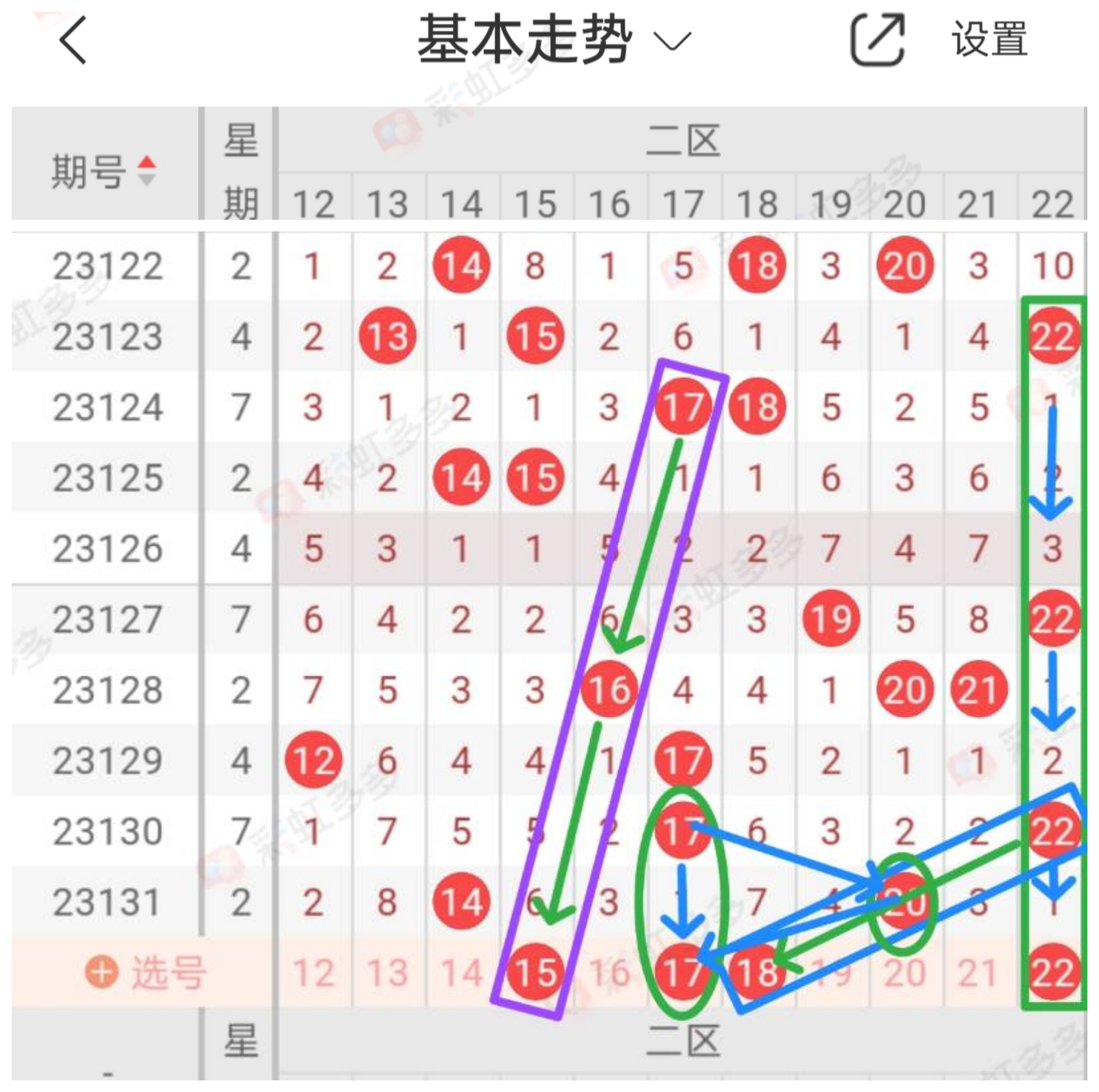 https://f.jiangduoduo.com/info/170006702726965980323-0799-45b0-b9cd-2c3f070dd916.jpg