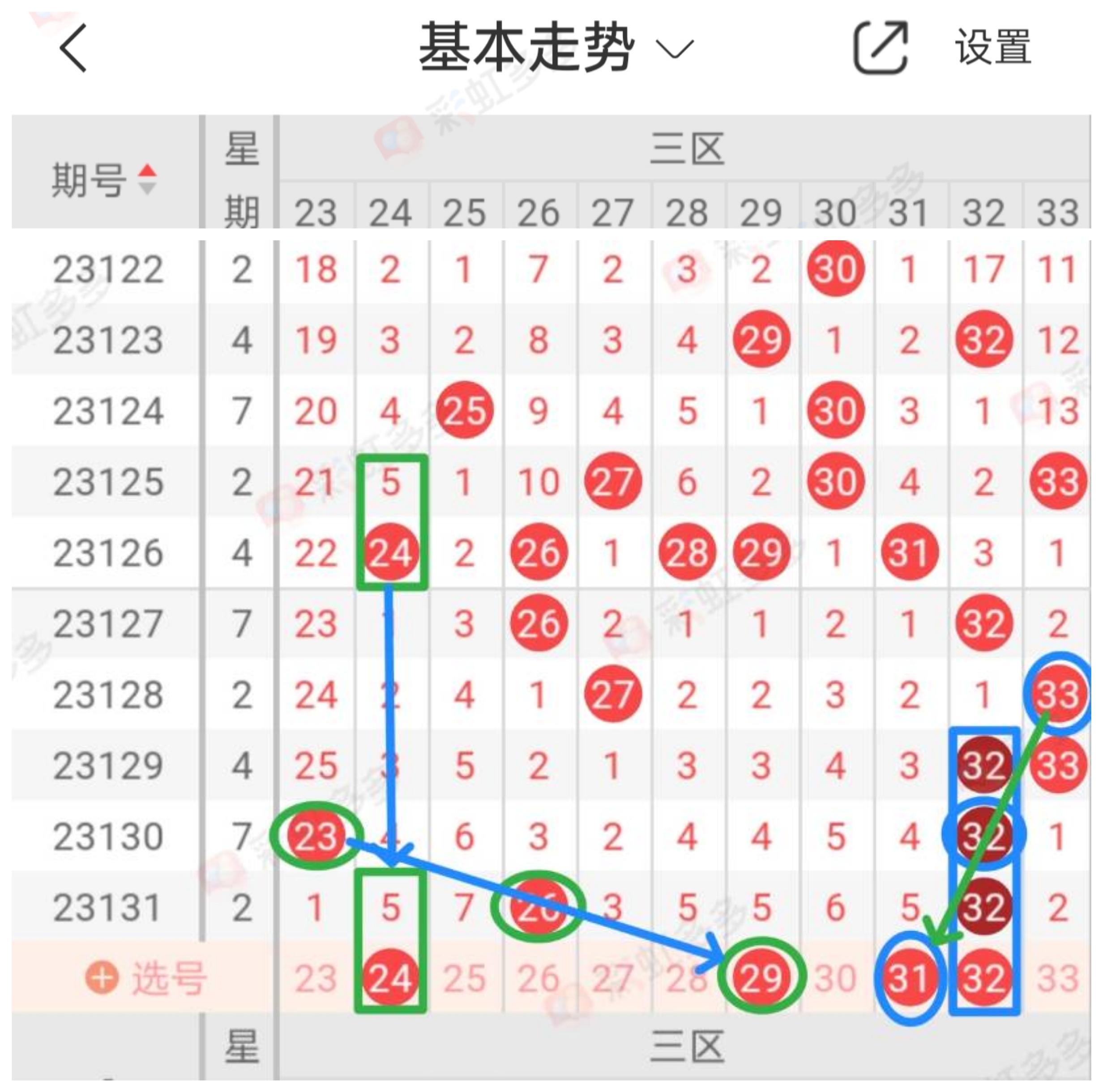 https://f.jiangduoduo.com/info/1700067103462bc039319-d503-492b-be49-451dbf0c8a6d.jpg