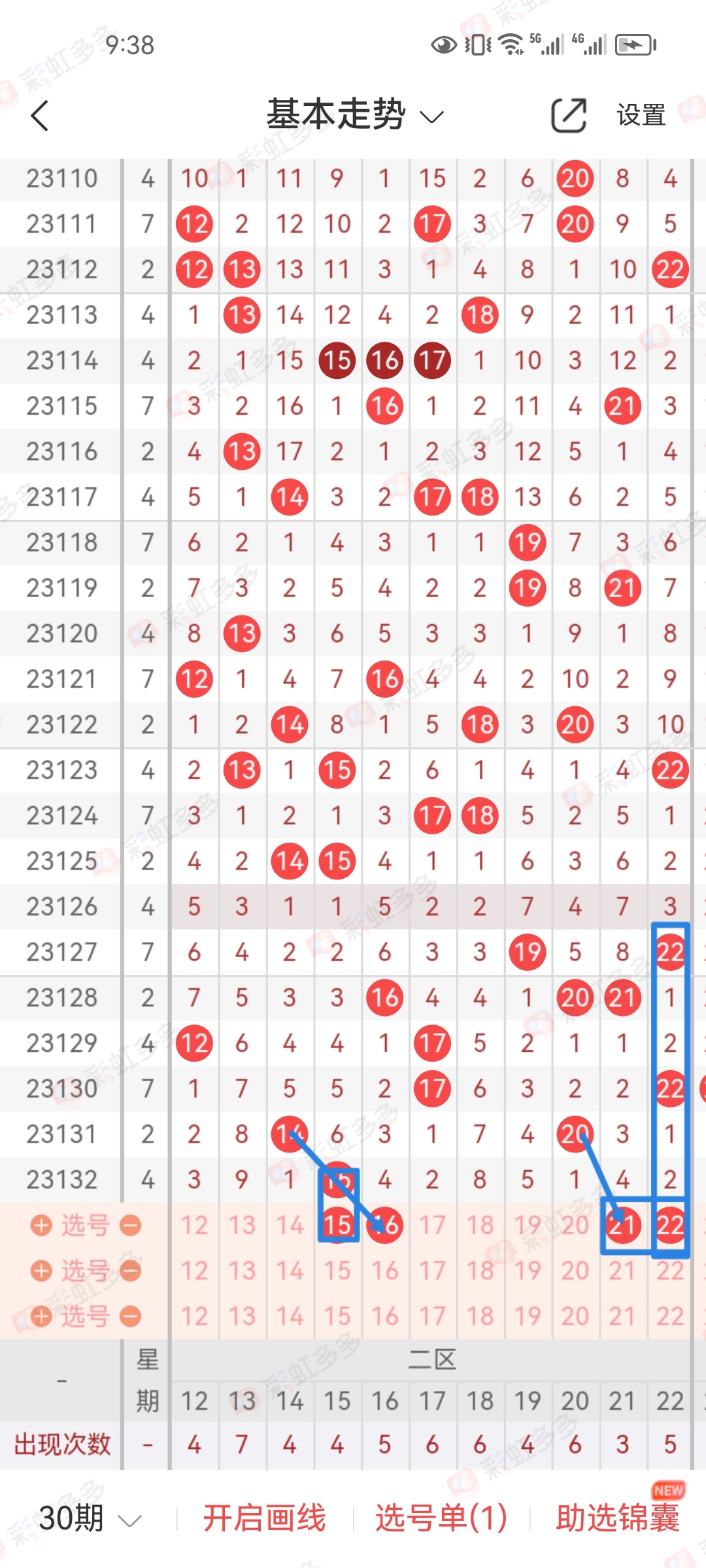 https://f.jiangduoduo.com/info/1700229053491c3debf4c-4574-42ce-9031-1de3e903adbe.jpg