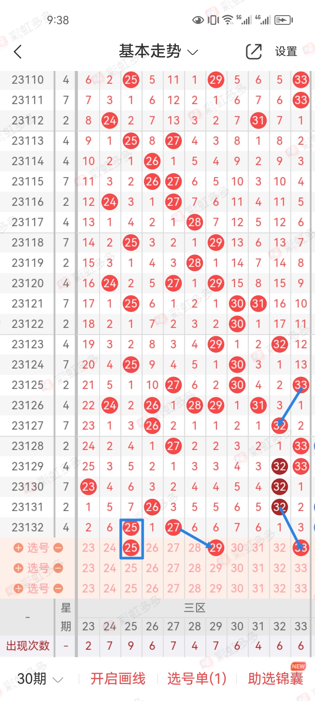 https://f.jiangduoduo.com/info/1700229146591ea87fe96-3cee-451d-b724-0fbd17d9f987.jpg