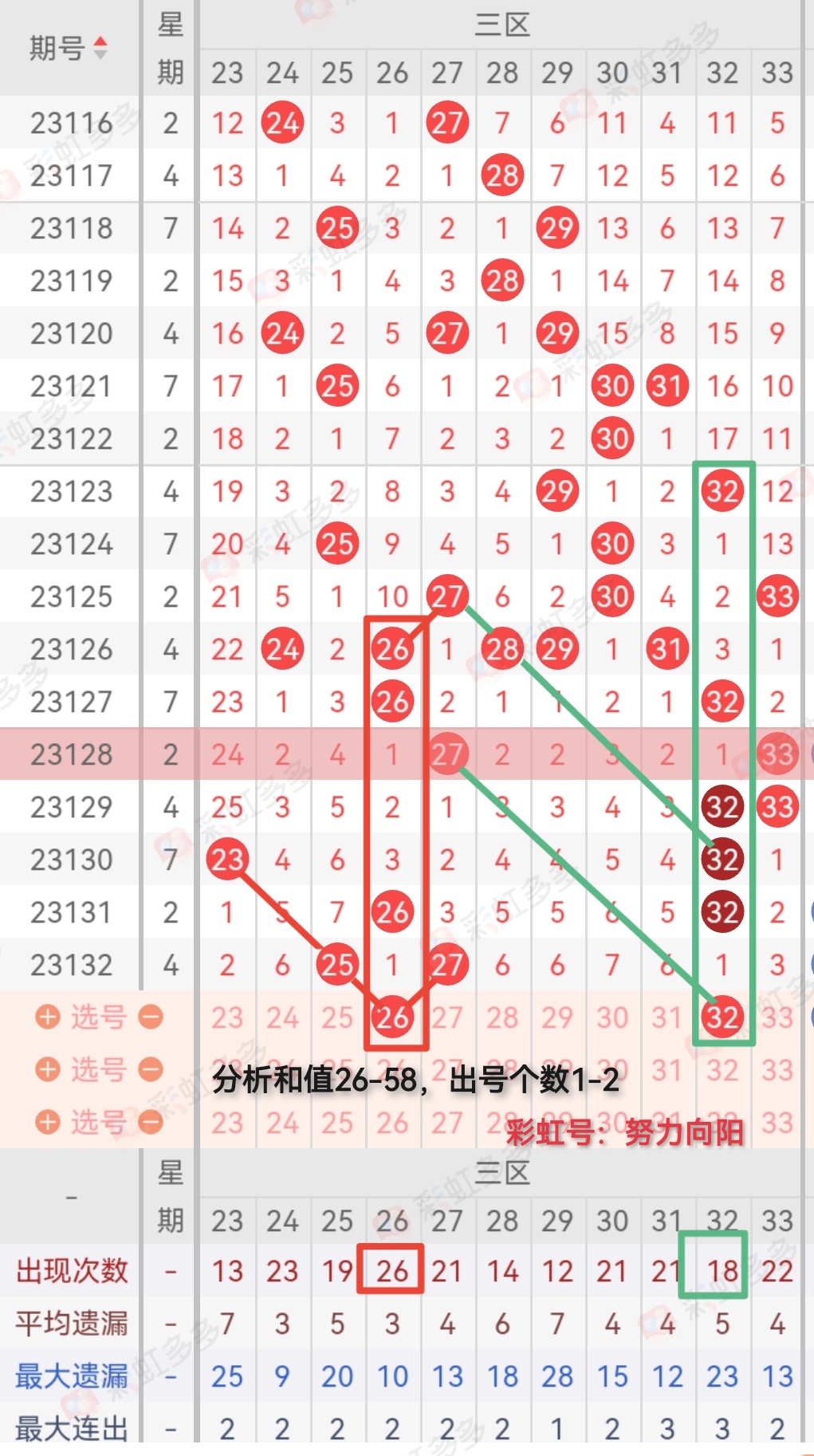 https://f.jiangduoduo.com/info/17002423937660a588d4b-51f6-4385-adeb-cd7a14bb402e.jpg