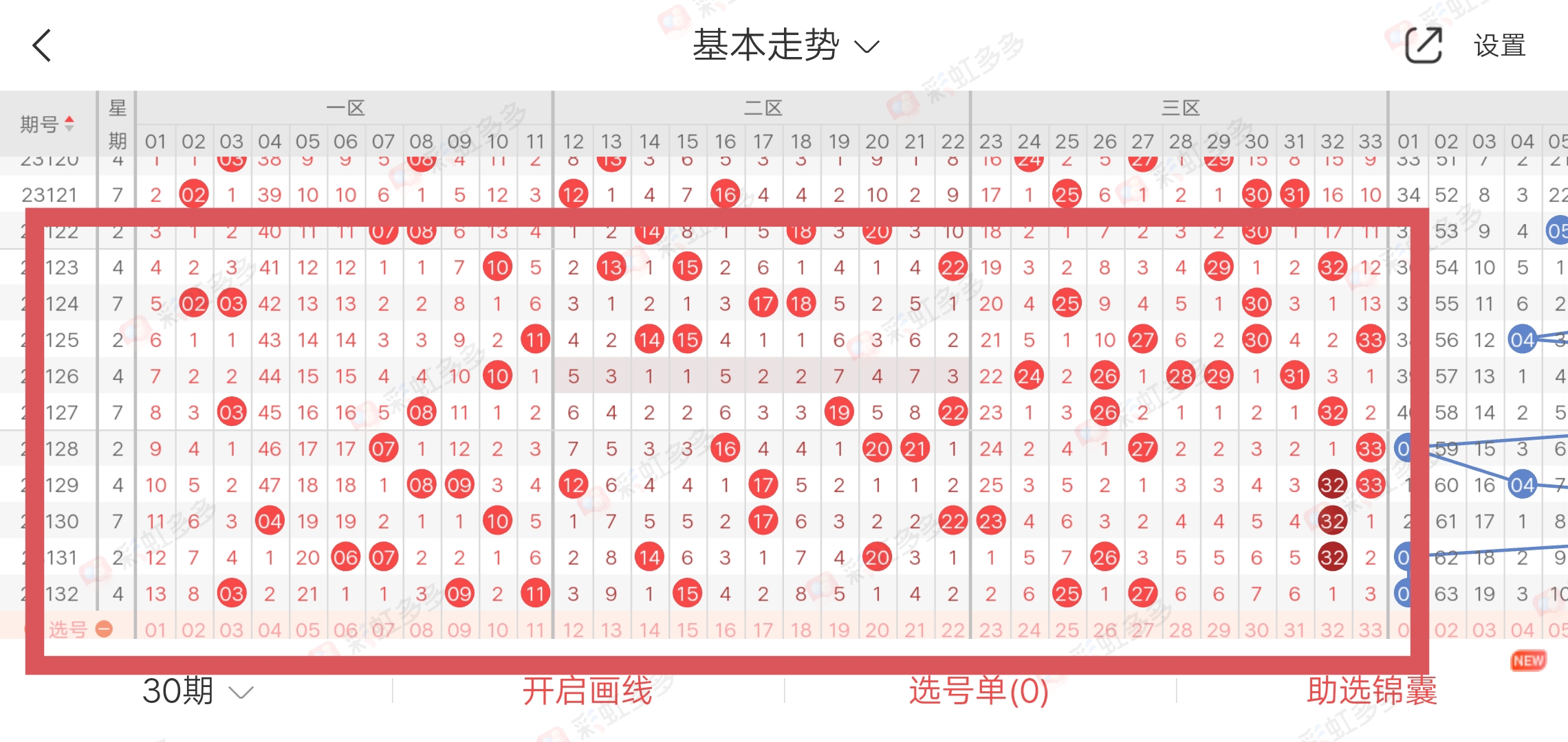 https://f.jiangduoduo.com/info/1700296983127e2071ea2-4b05-4421-baec-311bf74dbb6f.jpg