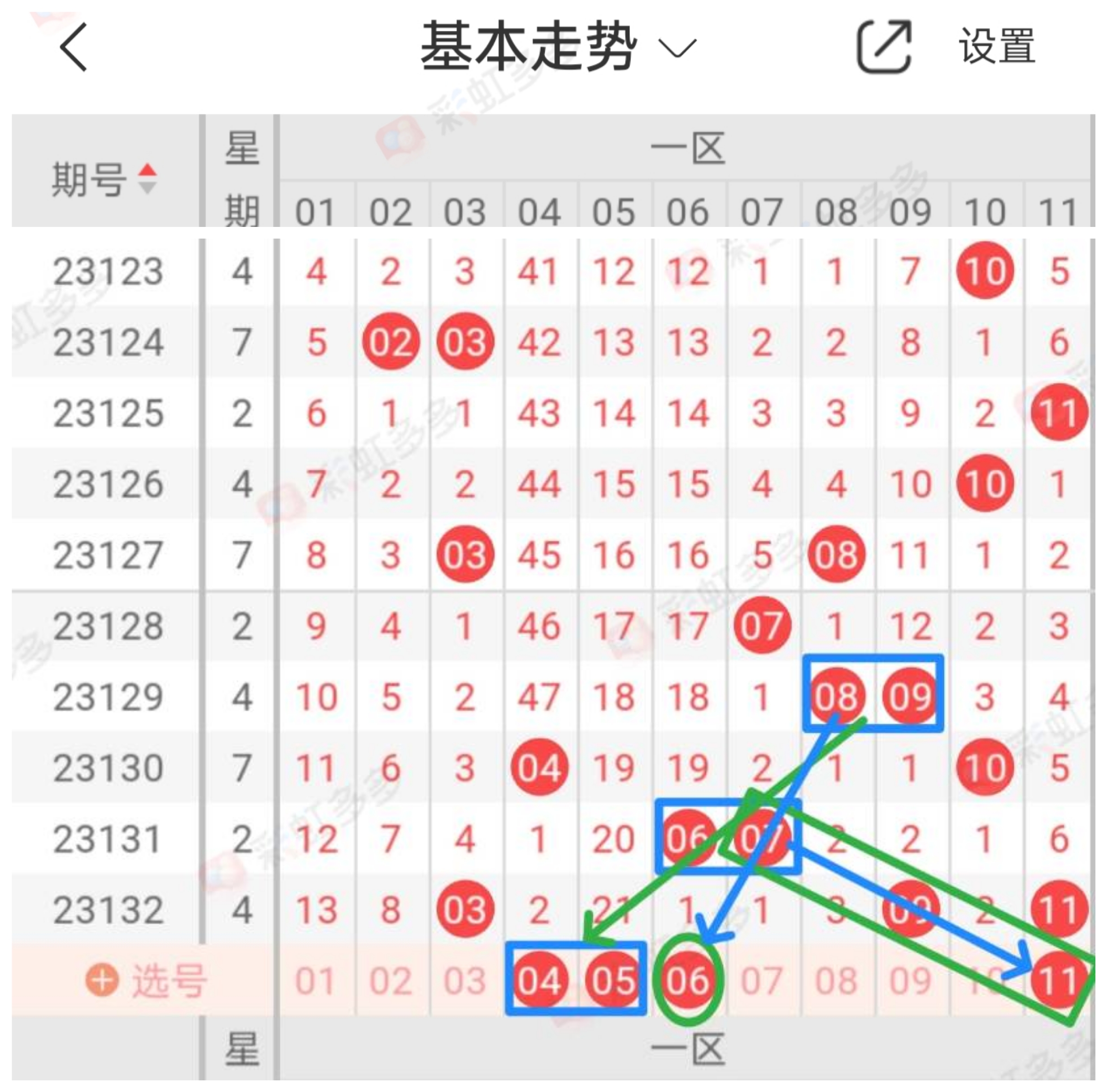 https://f.jiangduoduo.com/info/1700322679375393dd194-fe5b-4926-b1ba-78dce83d9e81.jpg