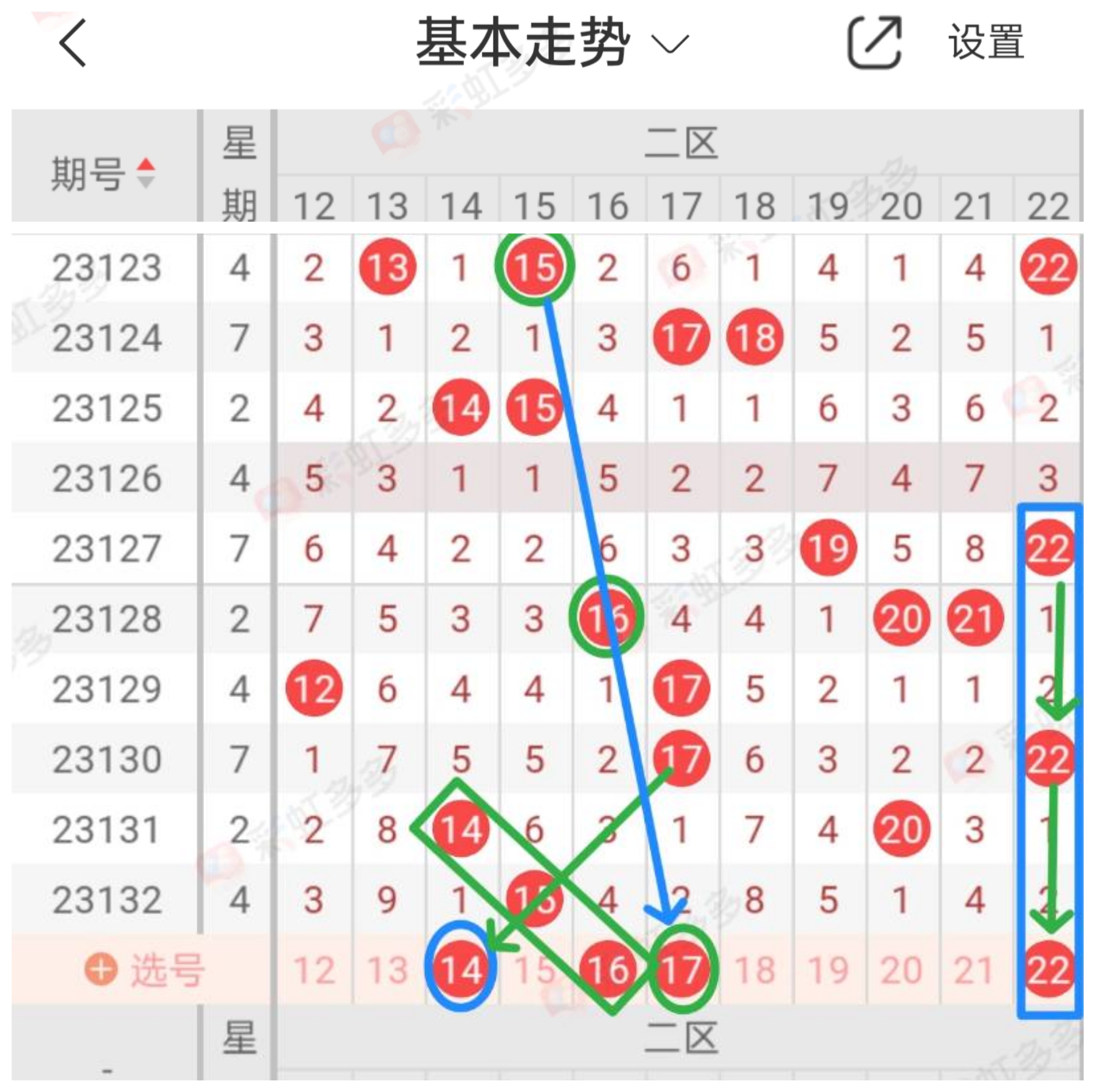 https://f.jiangduoduo.com/info/17003227211440aae6541-ac51-4c53-9f50-c0248612b84d.jpg