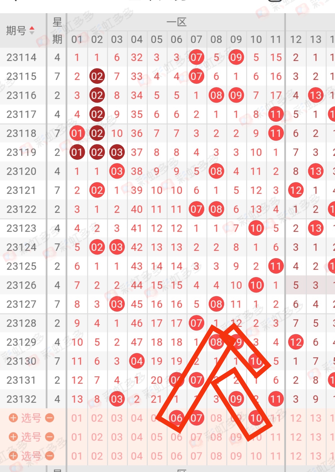 https://f.jiangduoduo.com/info/17003551194169d57caa6-7931-4c8e-9c0d-df96966a2093.jpg