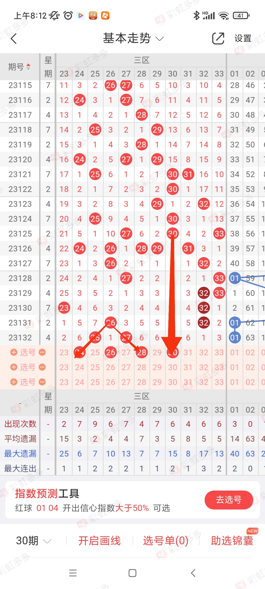 https://f.jiangduoduo.com/info/1700355341355e554195e-e088-4c85-8607-9cdb2059156b.jpg