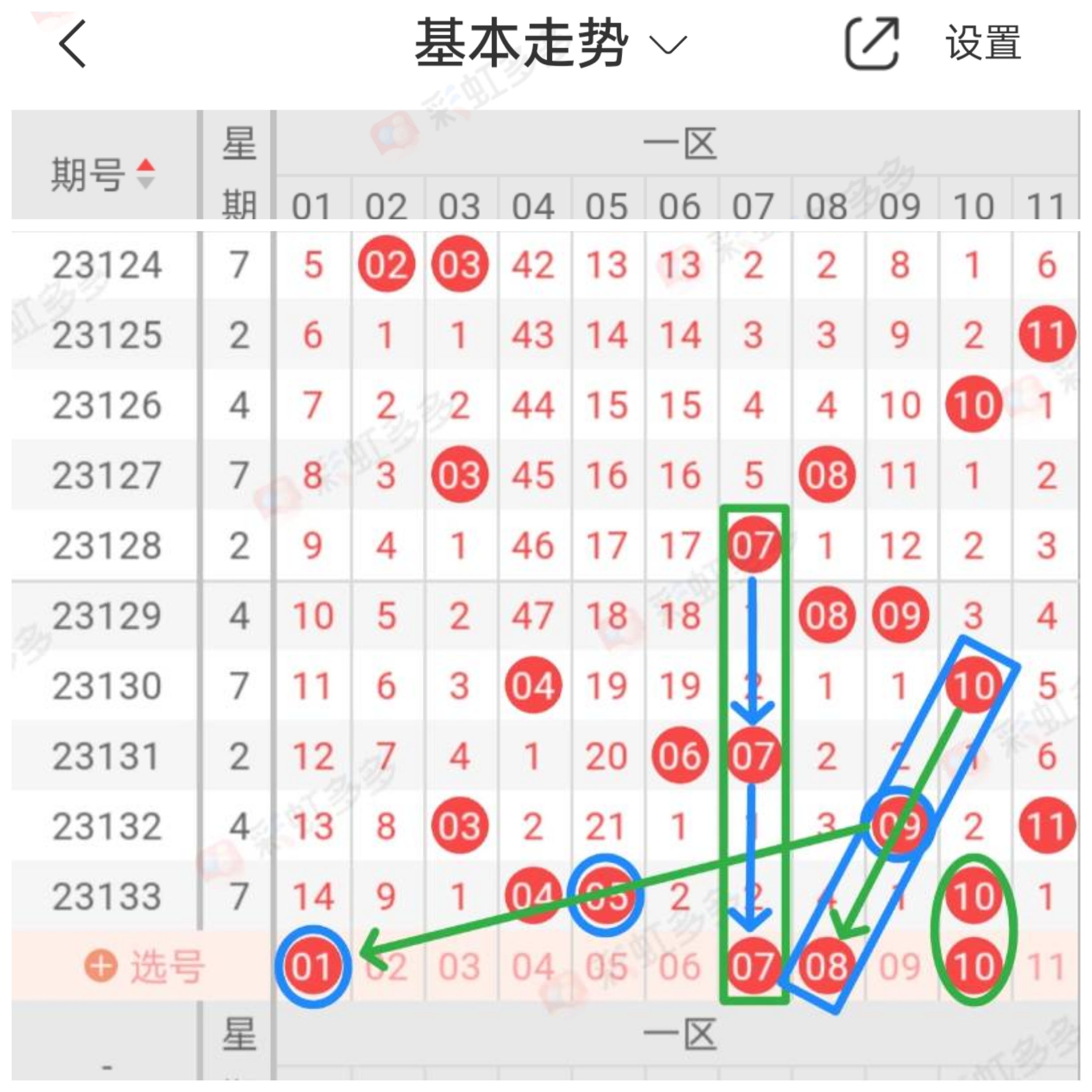 https://f.jiangduoduo.com/info/17004961774781e4e4329-13c2-4c80-90c5-efdb3b8a7776.jpg