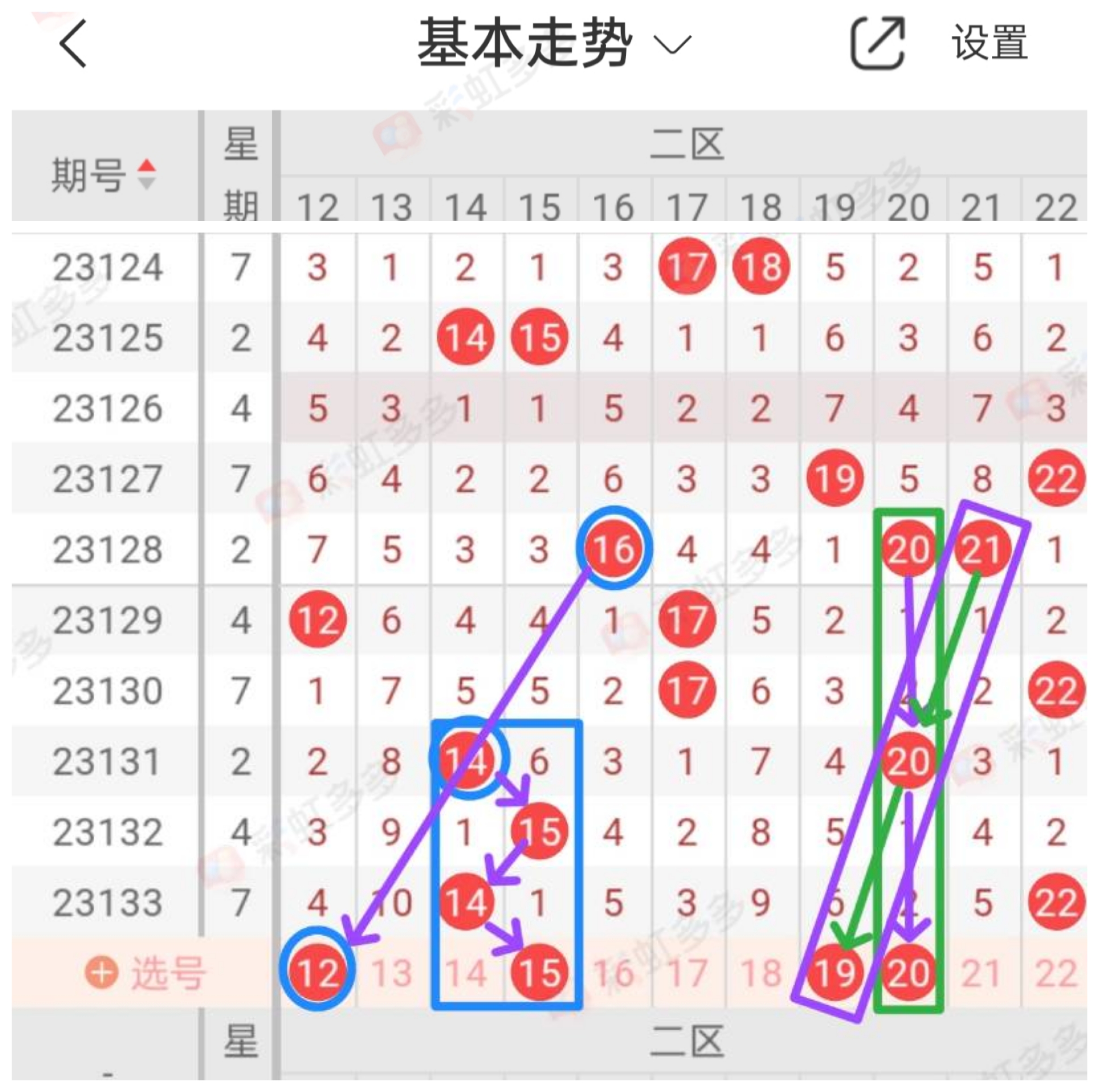 https://f.jiangduoduo.com/info/17004962189026bb68d2c-a1f2-434c-80d1-92480cc78e2a.jpg