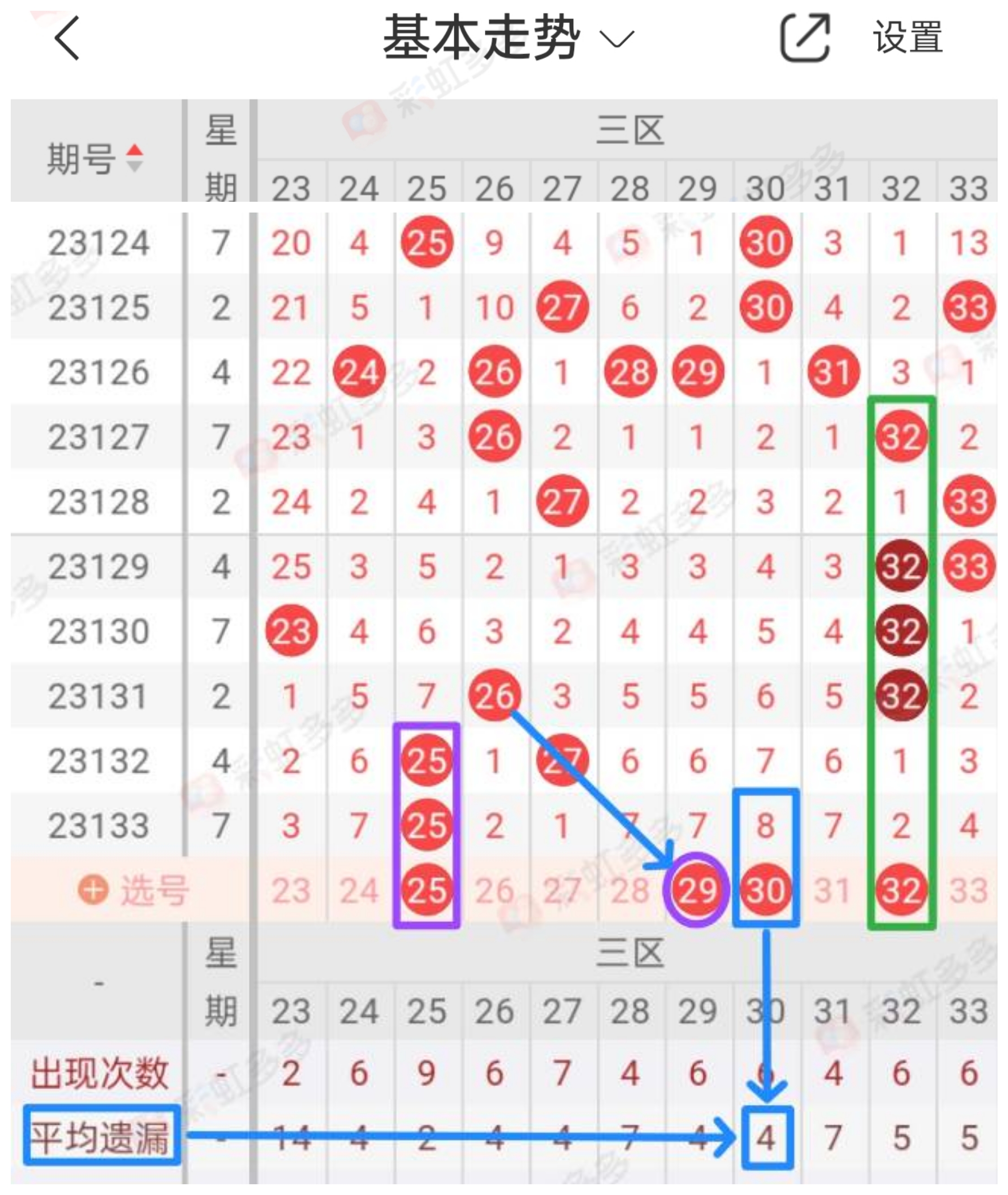 https://f.jiangduoduo.com/info/170049625399612c40197-0699-402b-aa85-c4df5593255e.jpg