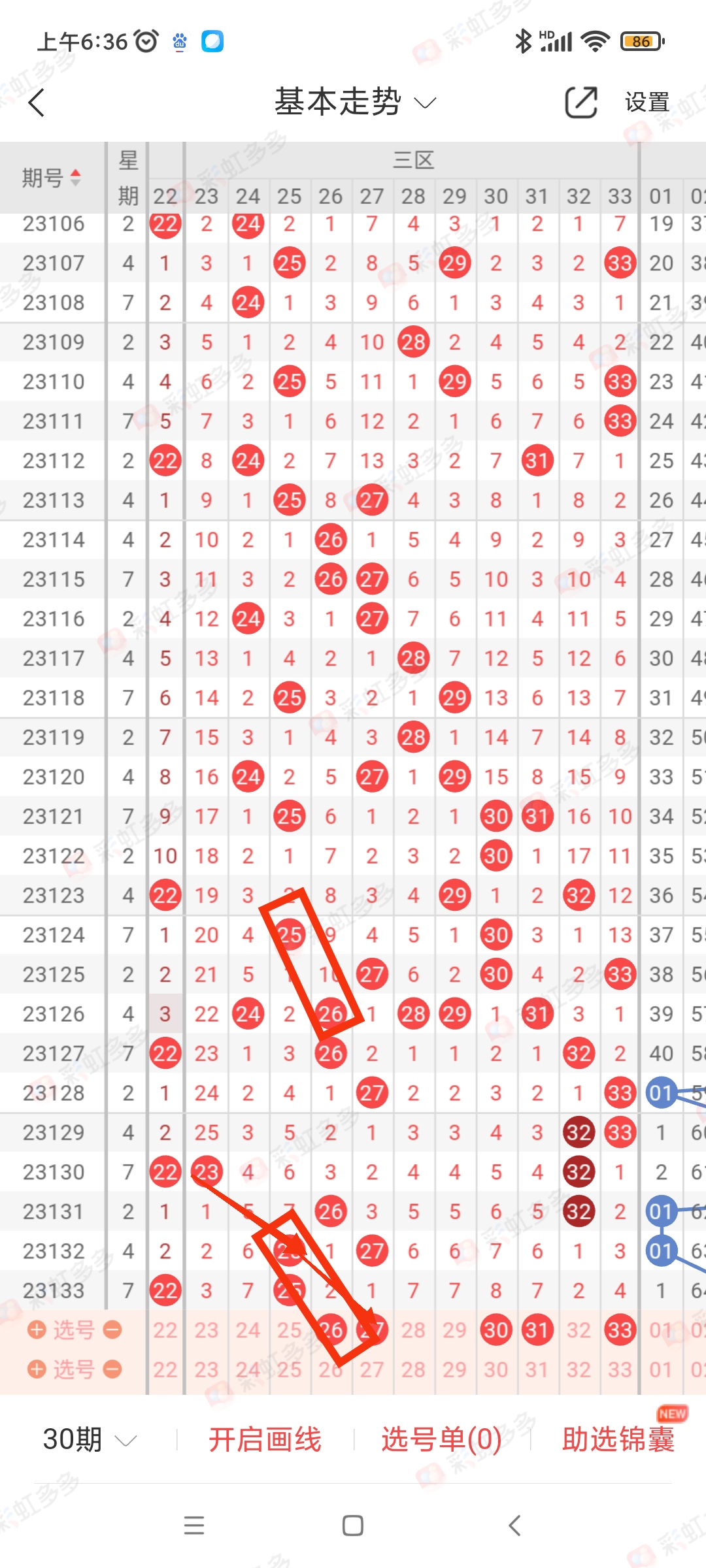 https://f.jiangduoduo.com/info/170052140996161411031-0ef6-4ef7-9069-d247211a8400.jpg