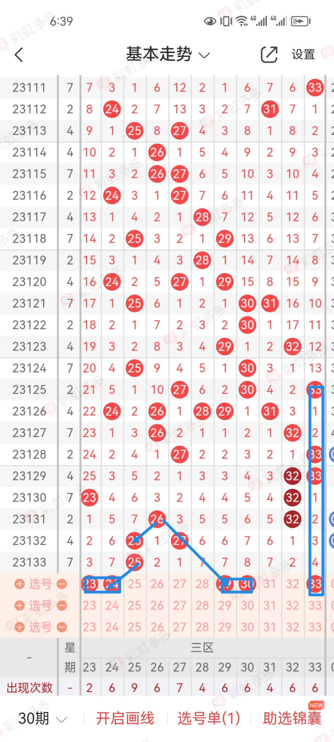 https://f.jiangduoduo.com/info/17005408181486aea3dfd-0e1a-4f9a-b24b-e474b69ee519.jpg