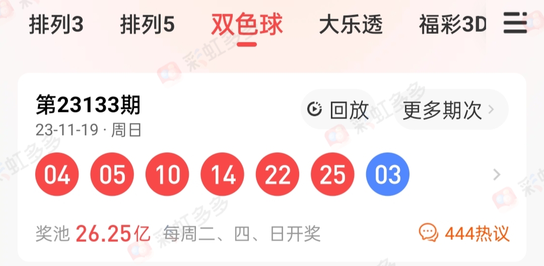 https://f.jiangduoduo.com/info/1700552681153dcf002f7-25f0-4aa0-b1ea-bcc9dab8f3b9.jpg