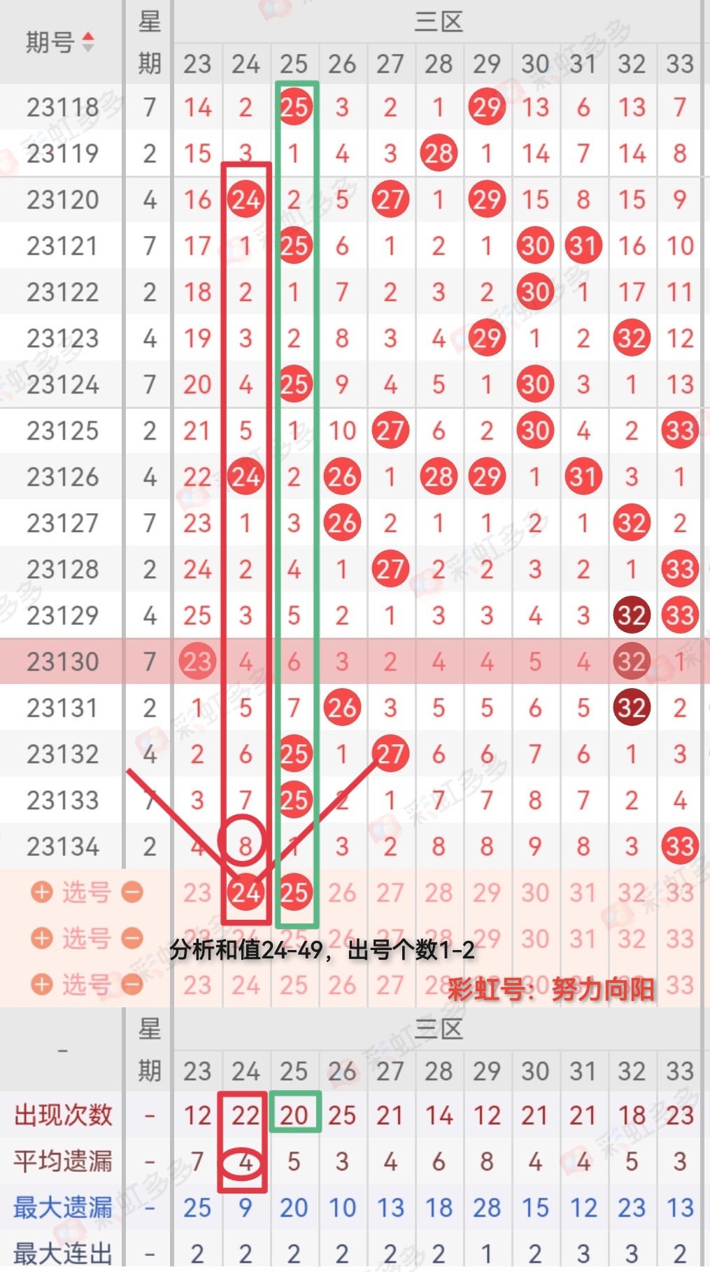 https://f.jiangduoduo.com/info/17006343160506131b299-7aca-401b-b64d-38ece0c577ca.jpg