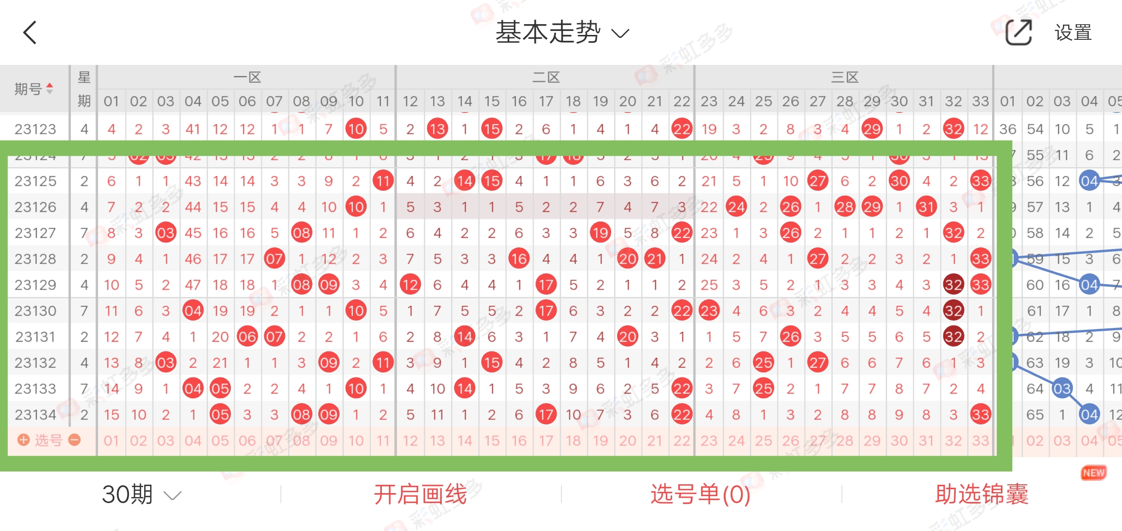https://f.jiangduoduo.com/info/1700710663975927838c3-3996-41cb-b339-3708eddda287.jpg