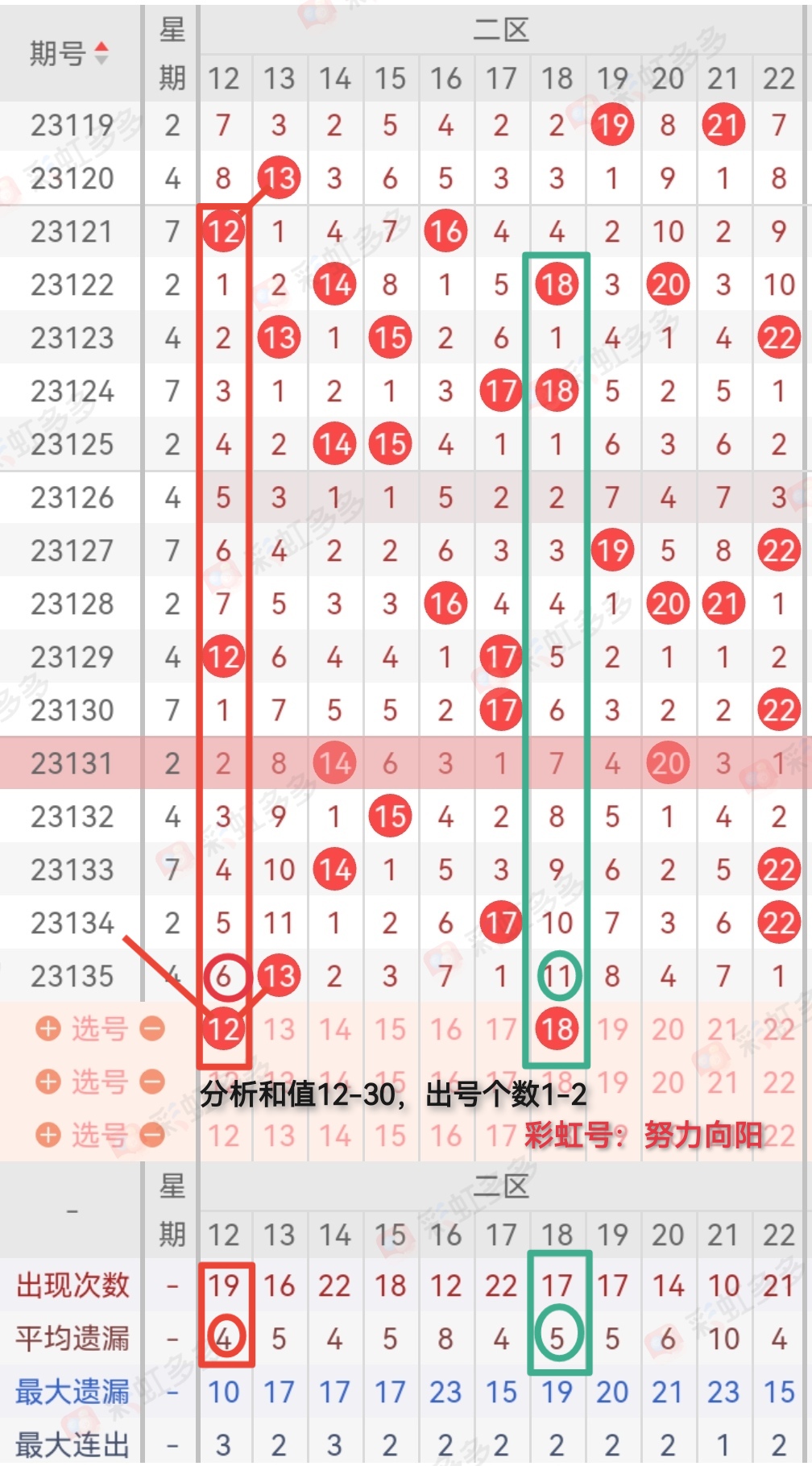 https://f.jiangduoduo.com/info/1700800693947bf76eae9-8c8c-4a62-ad73-4c2aaf95ff01.jpg