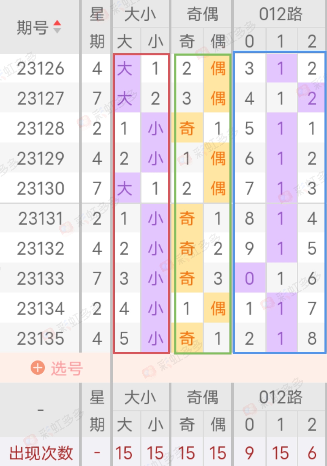 https://f.jiangduoduo.com/info/1700879079388b7477fcc-03ea-489f-b736-c6a4e192b30a.jpg