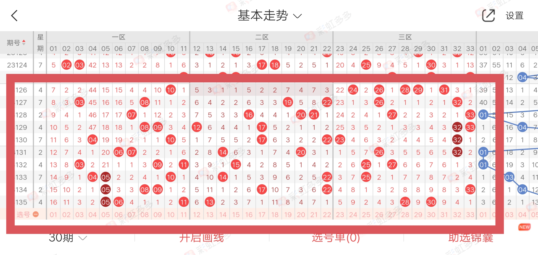 https://f.jiangduoduo.com/info/170090191501409d71bba-79e5-493d-a60b-bdffedaf55f8.jpg
